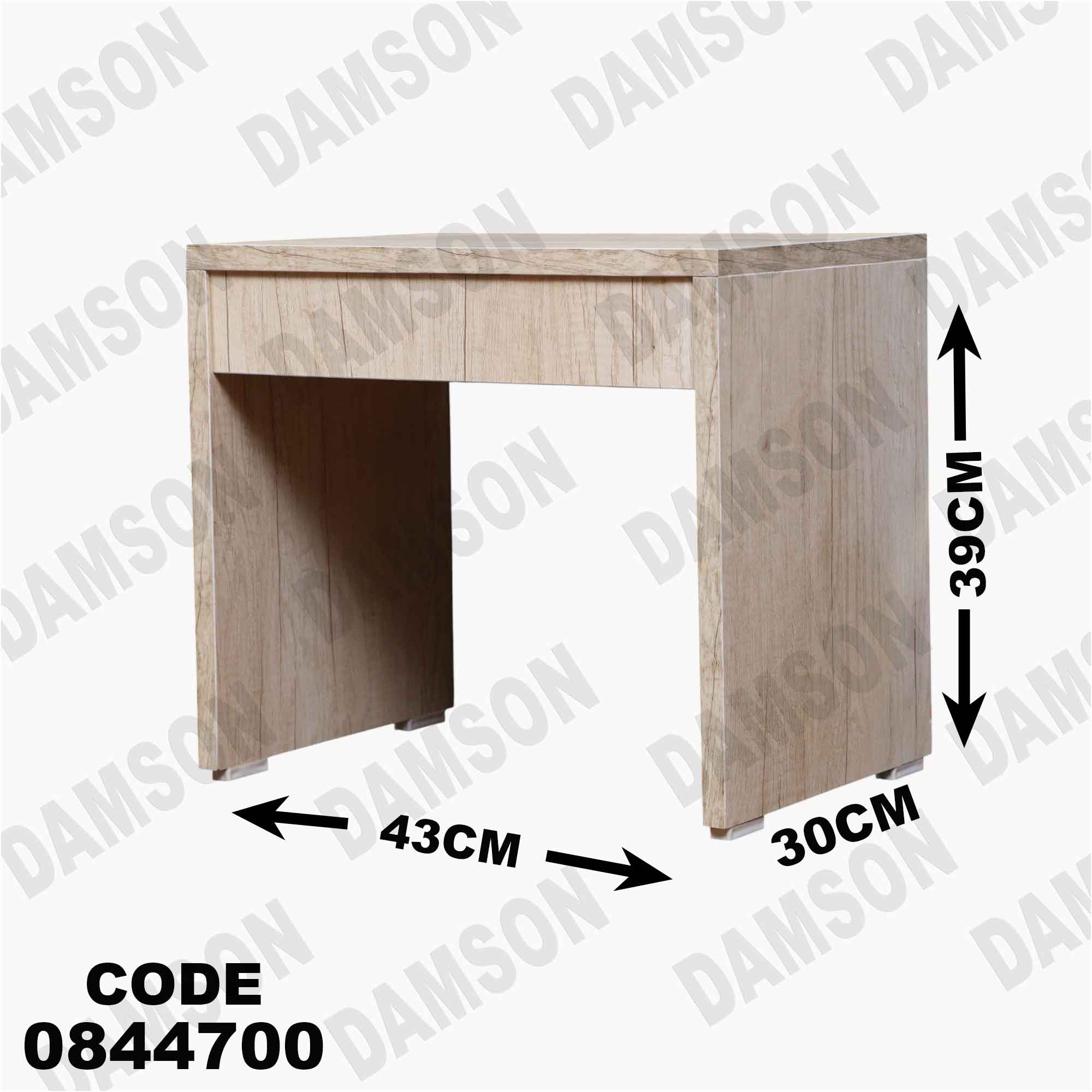 ترابيزة انترية 447