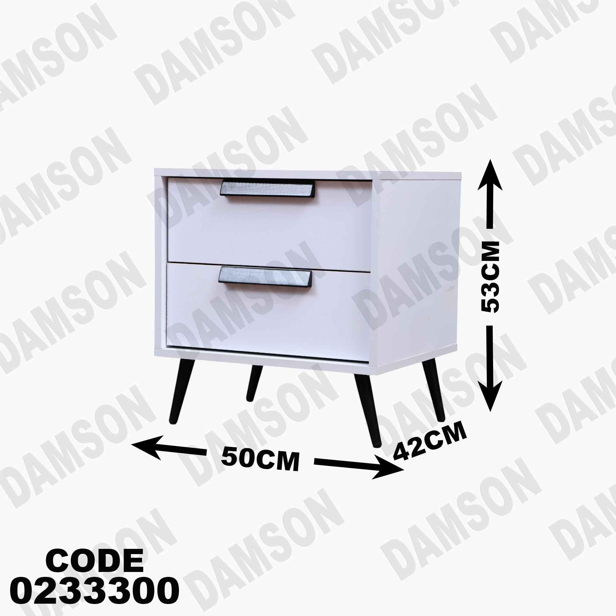 غرفة نوم أطفال 333