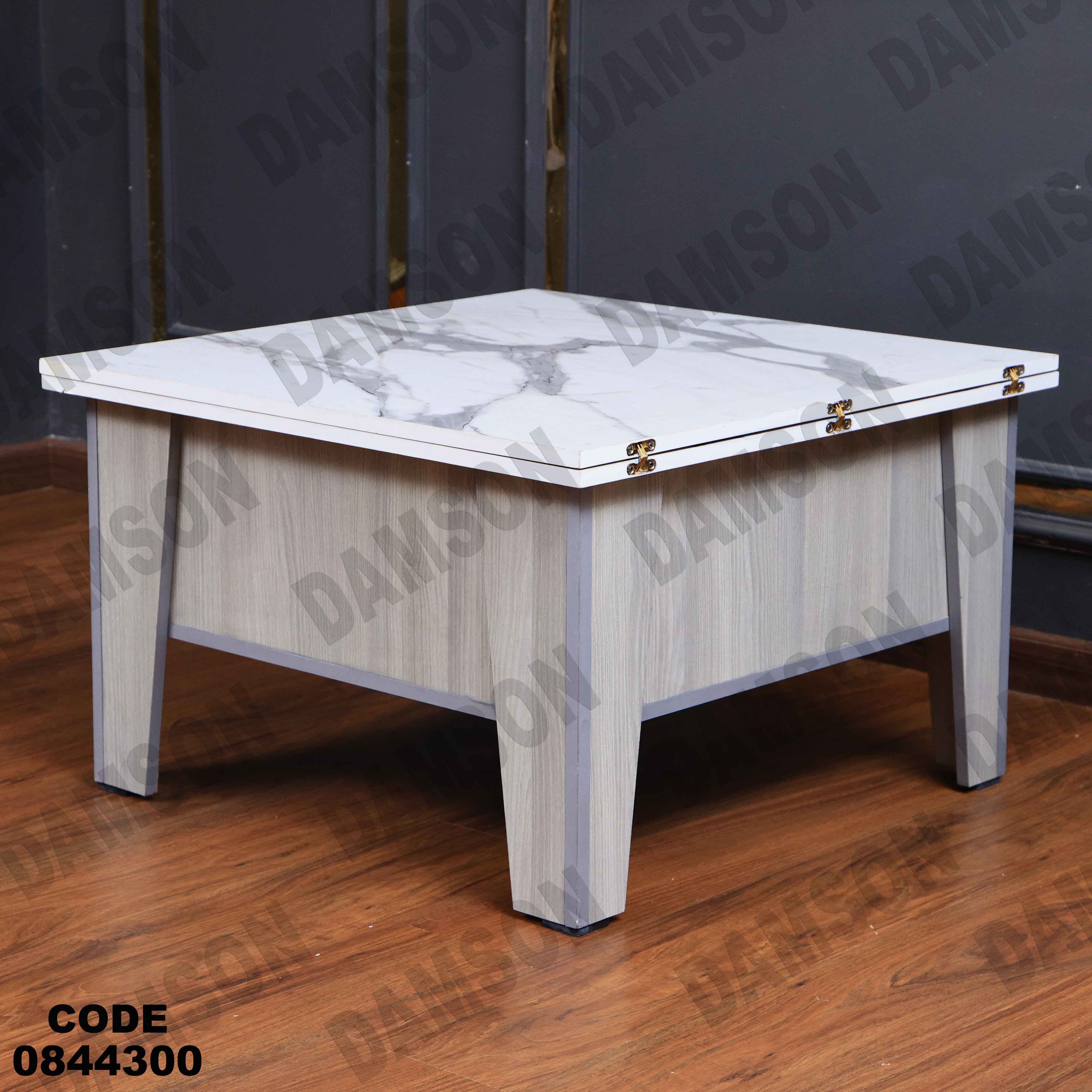 ترابيزة انترية 443