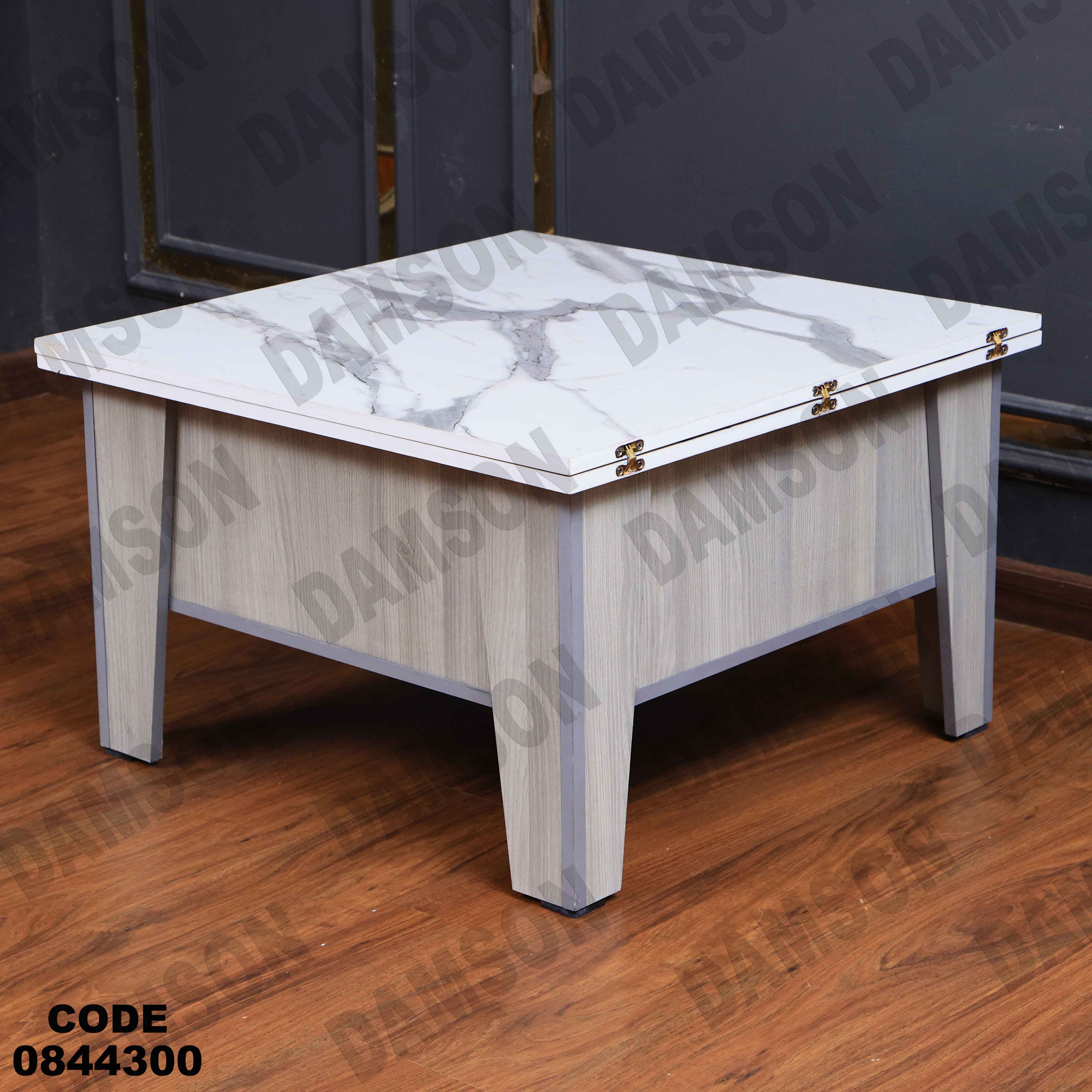 ترابيزة انترية 443