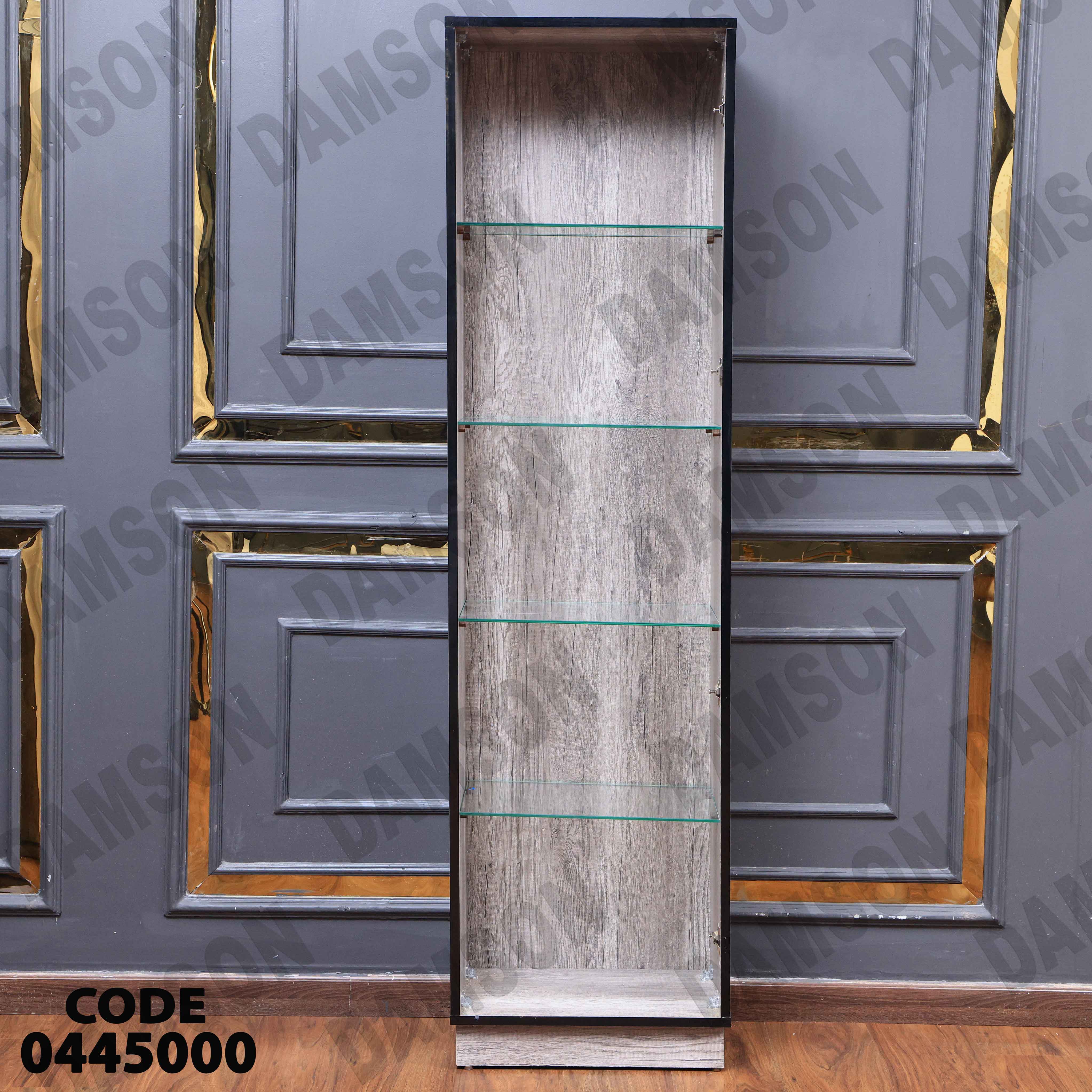 غرفة سفرة 466