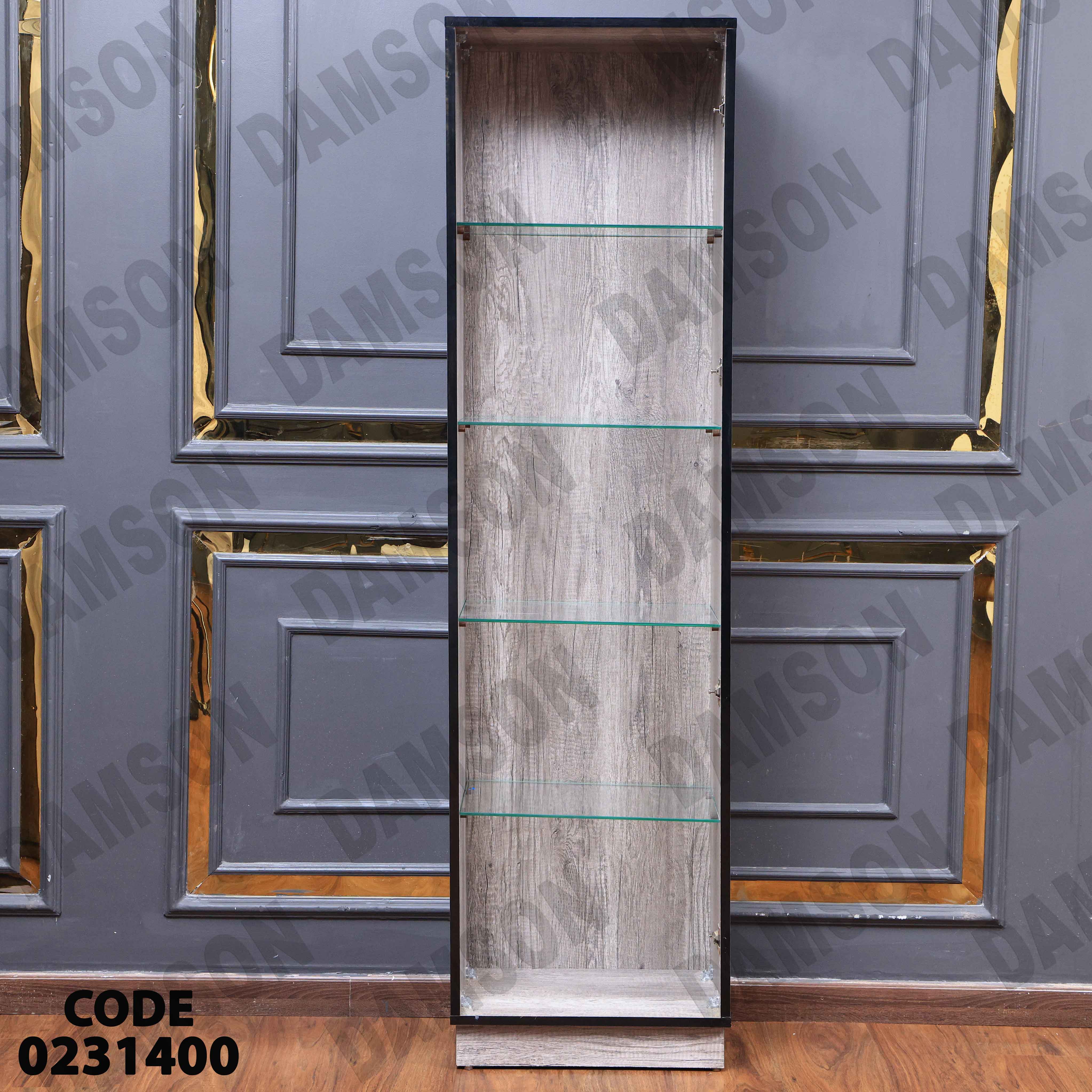 غرفة نوم أطفال 314