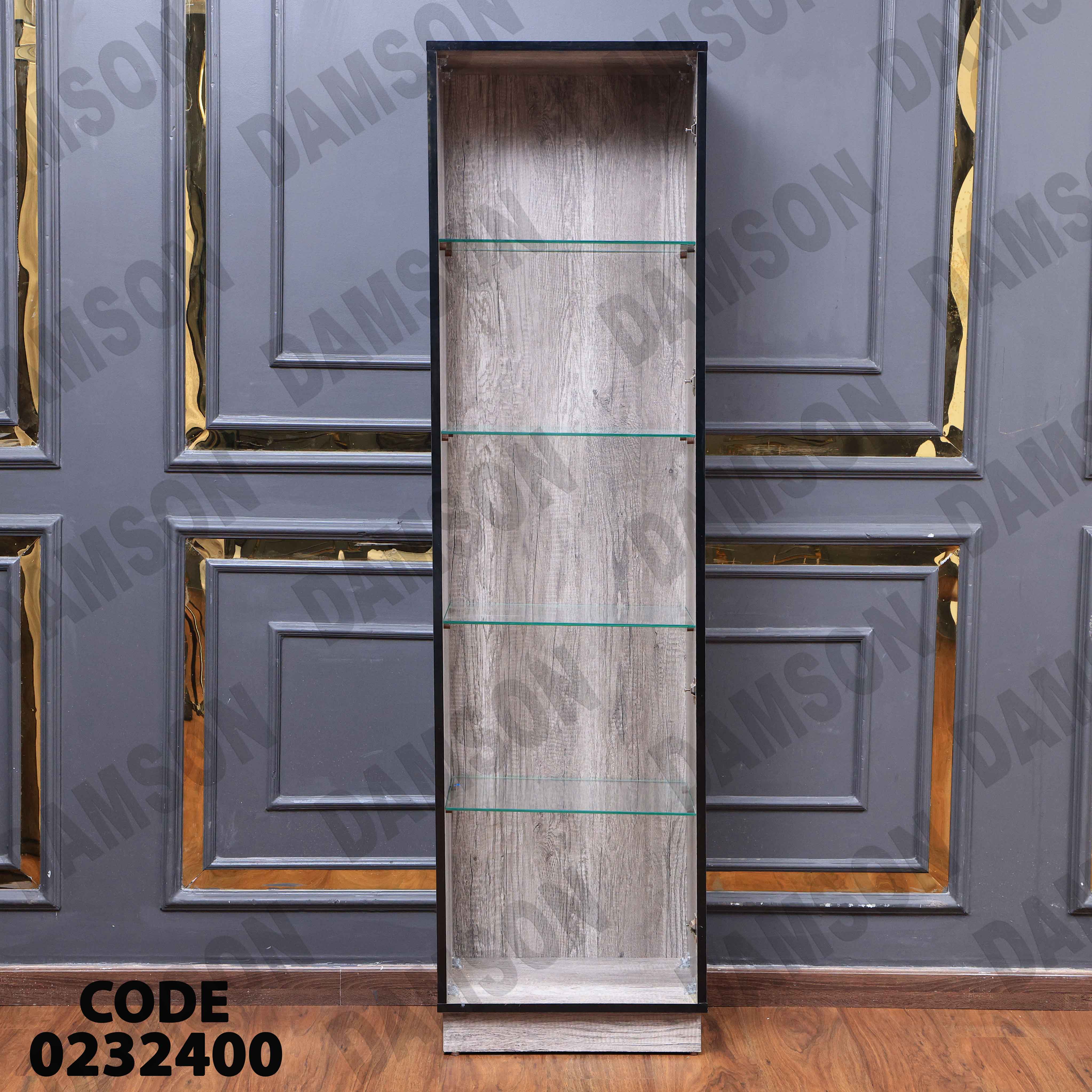 غرفة نوم أطفال 324