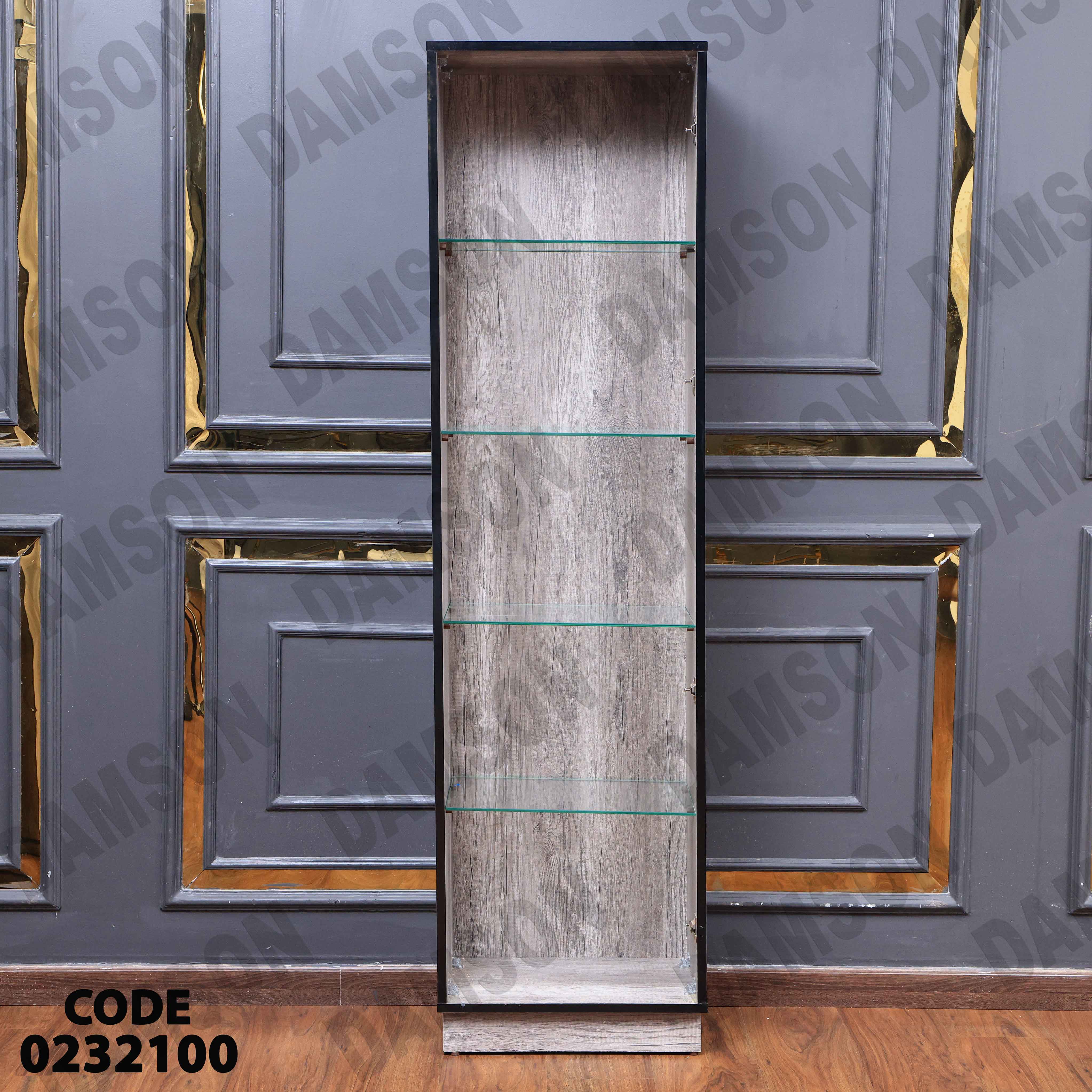 غرفة نوم أطفال 321