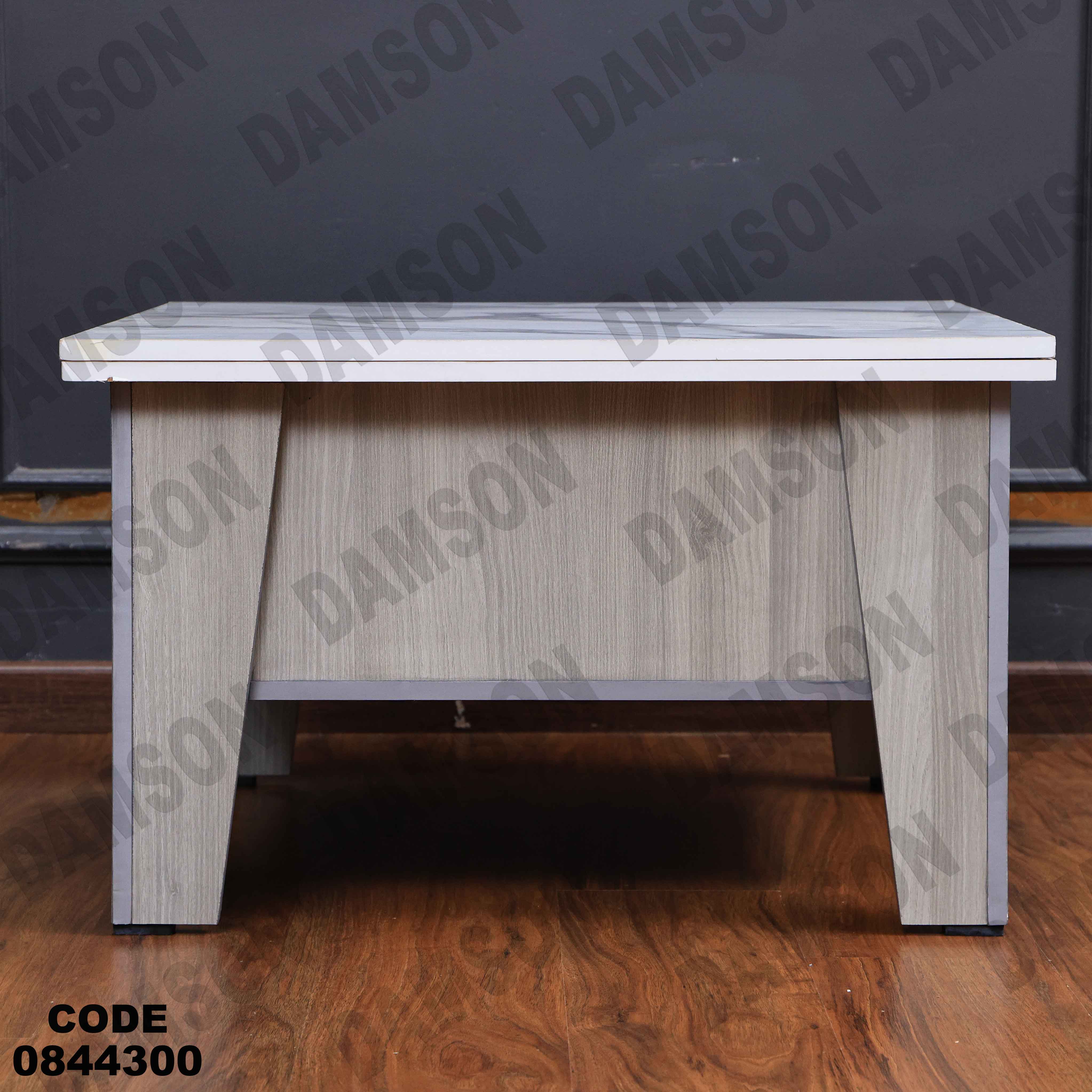 ترابيزة انترية 443