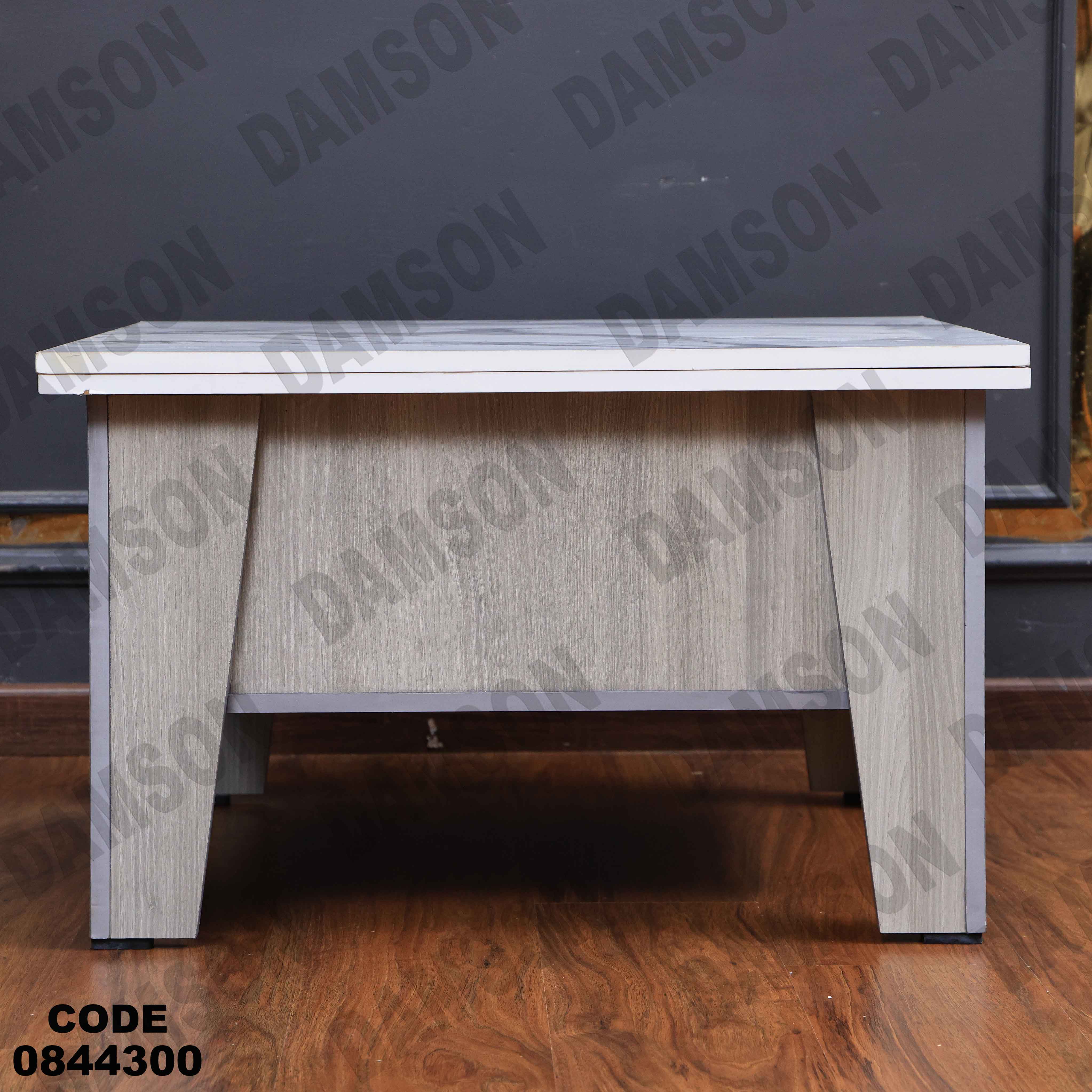 ترابيزة انترية 443