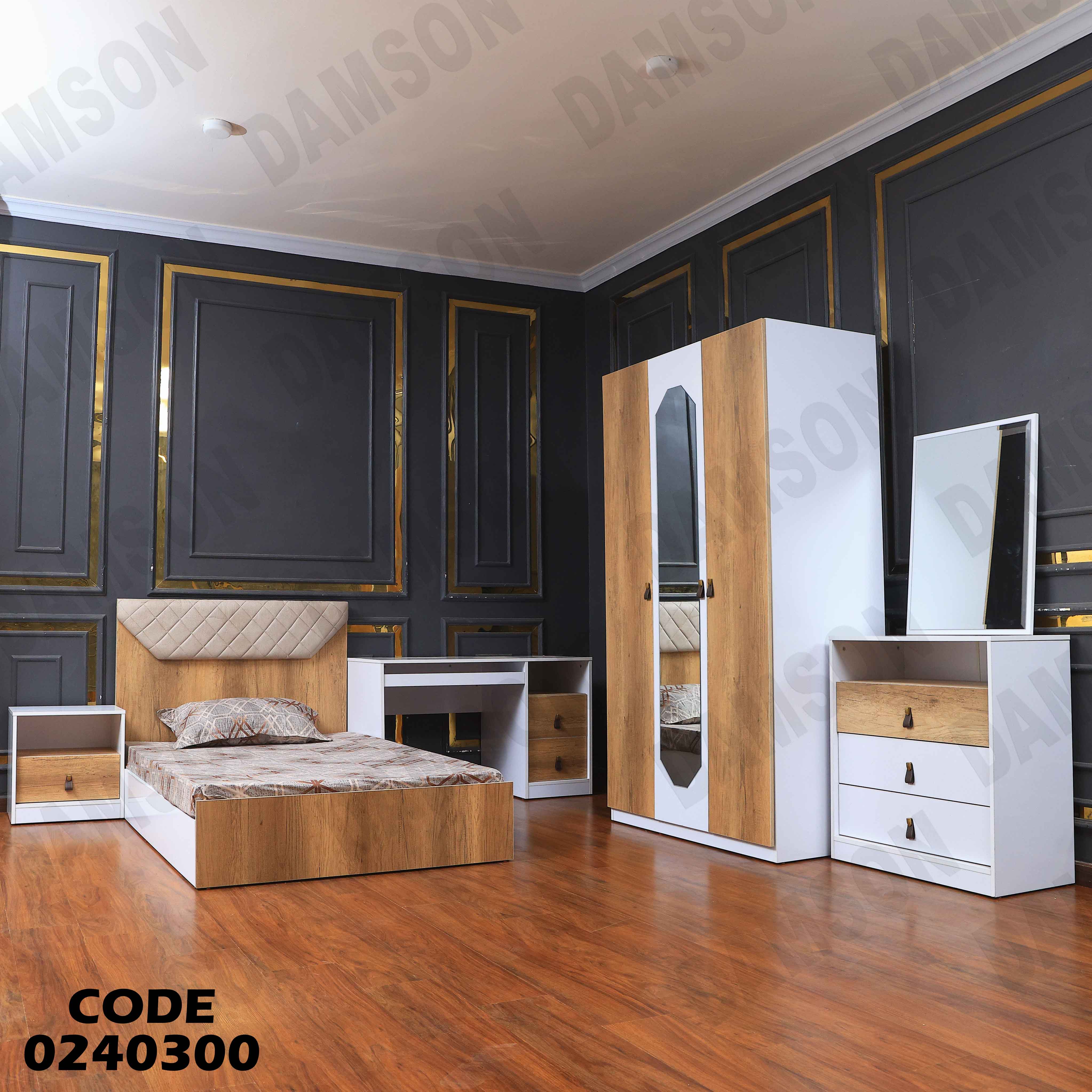 غرفة نوم اطفال 403