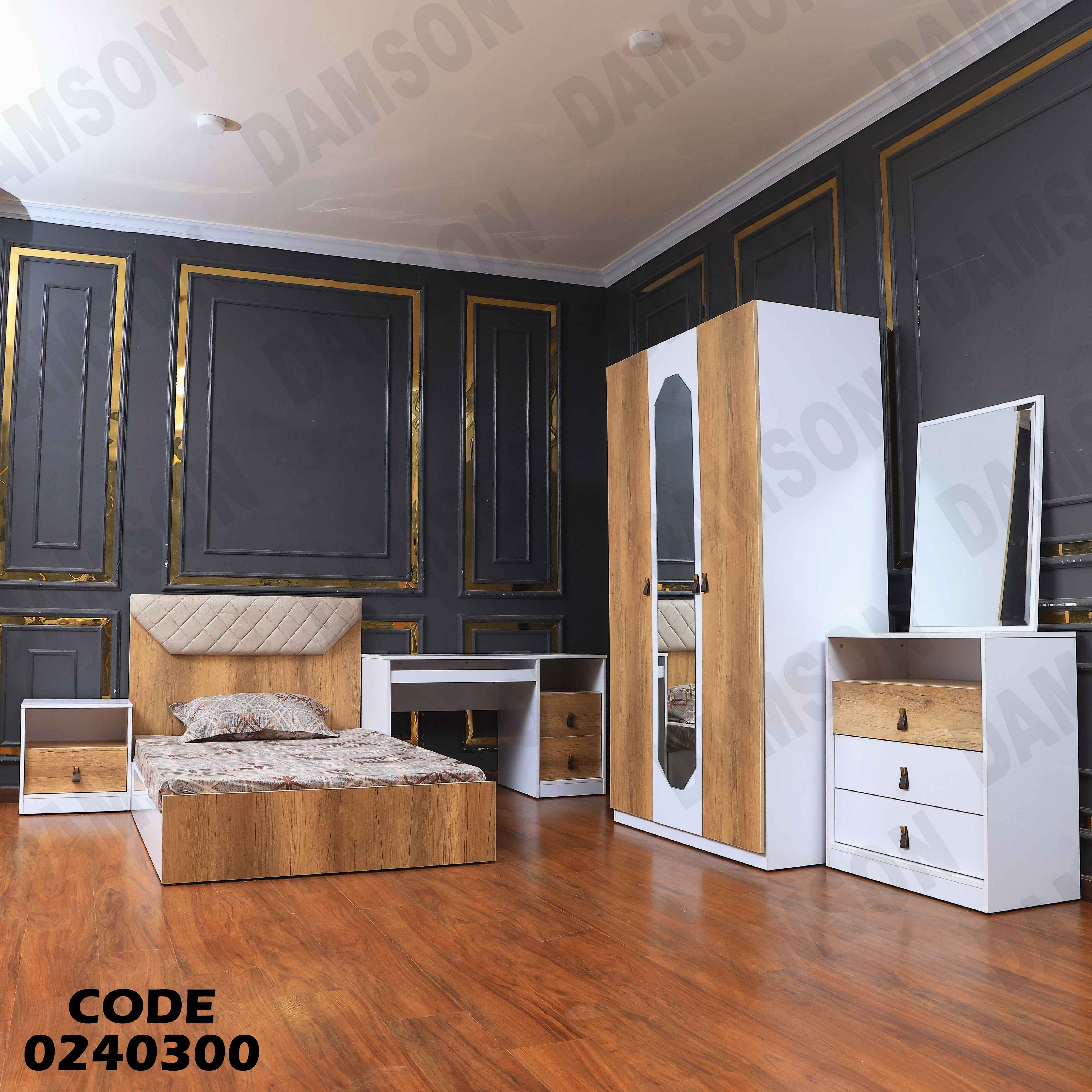 غرفة نوم اطفال 403