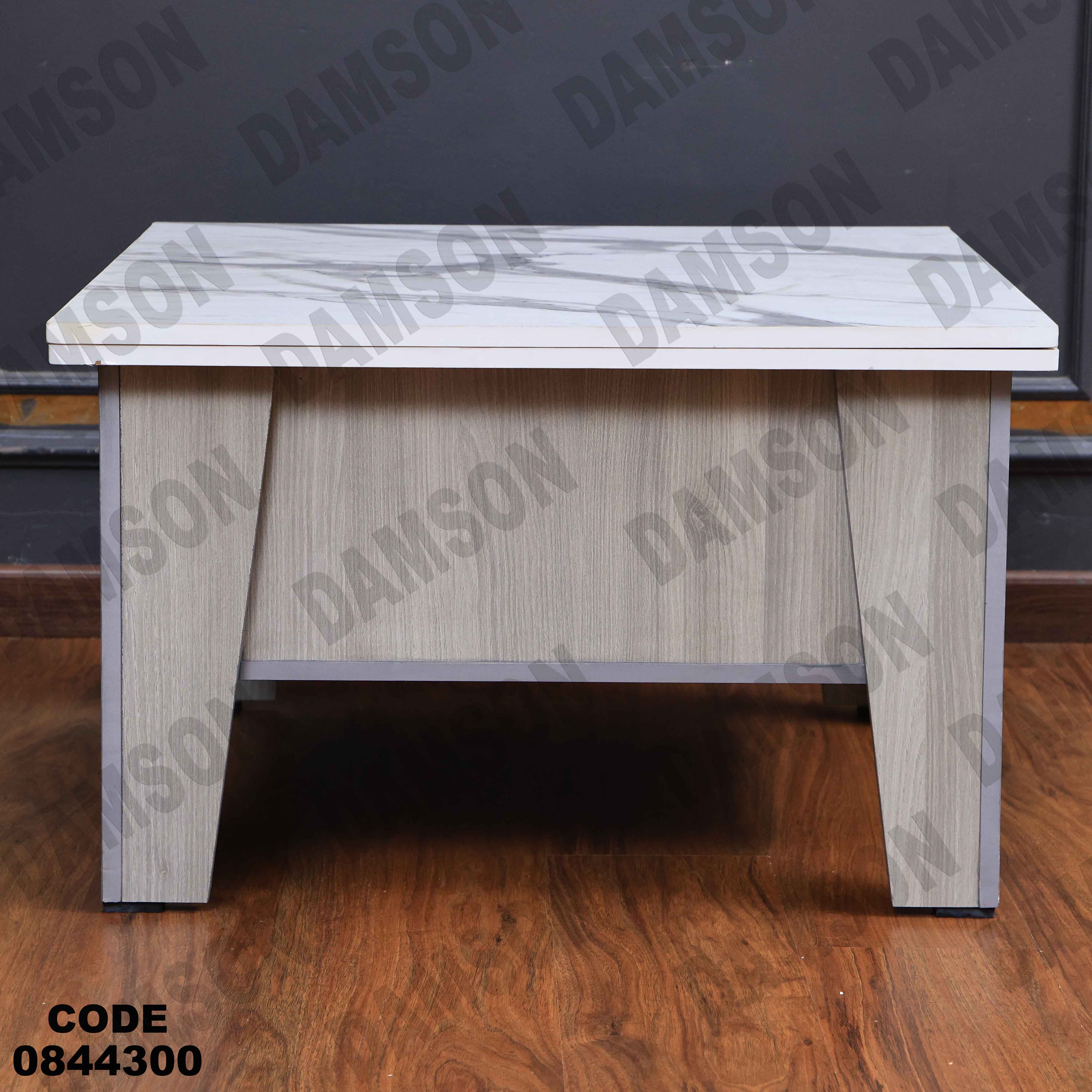 ترابيزة انترية 443