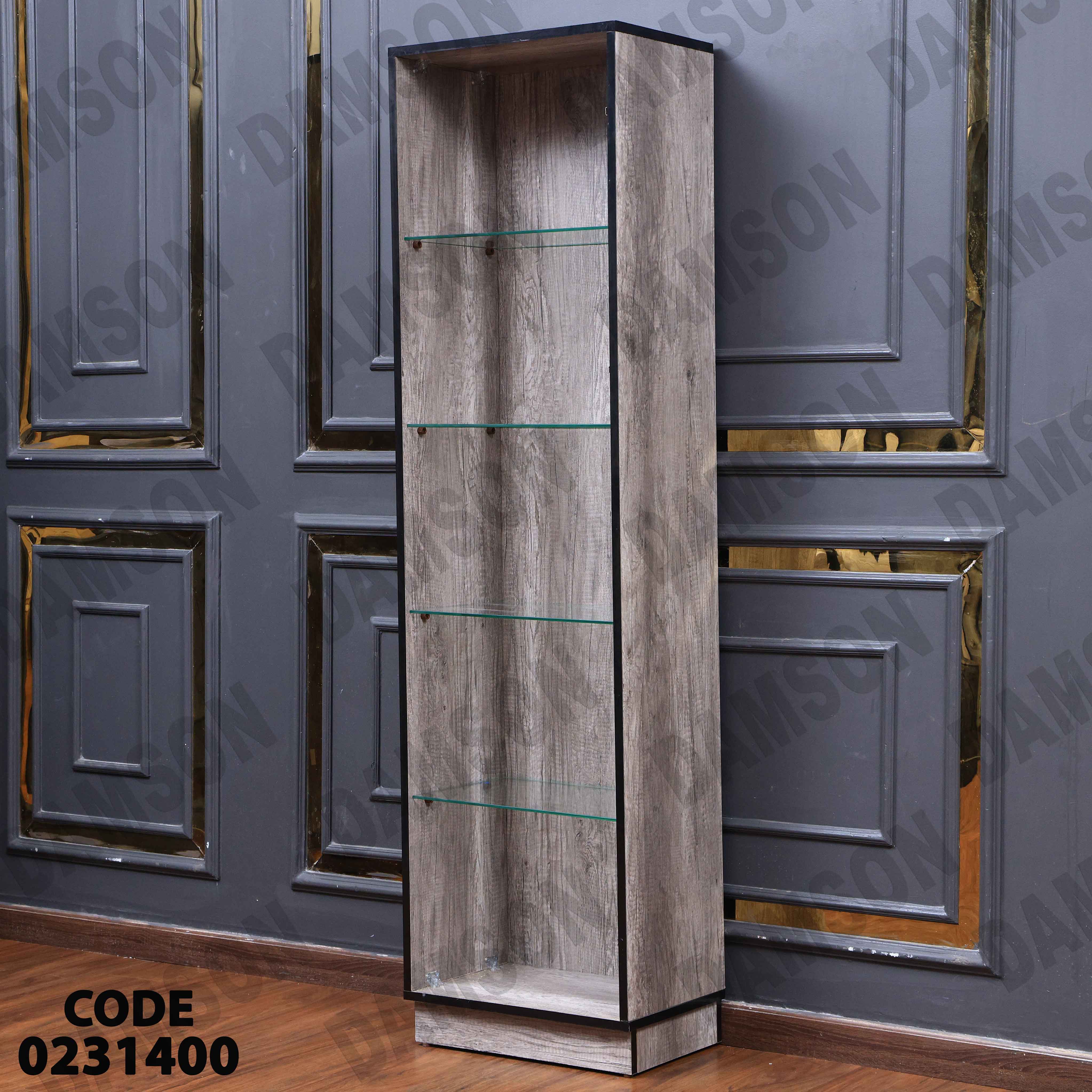 غرفة نوم أطفال 314