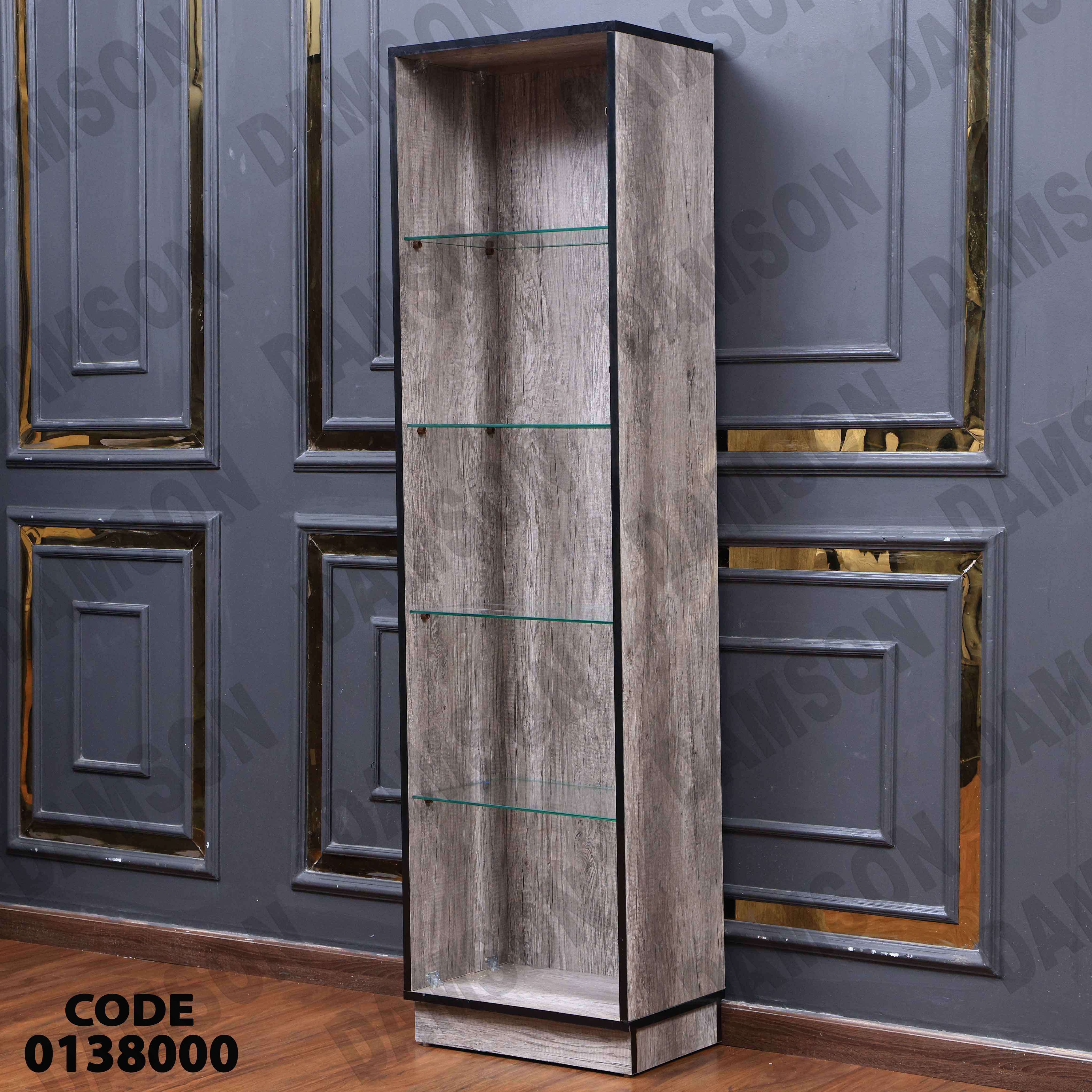 غرفة نوم ماستر 380