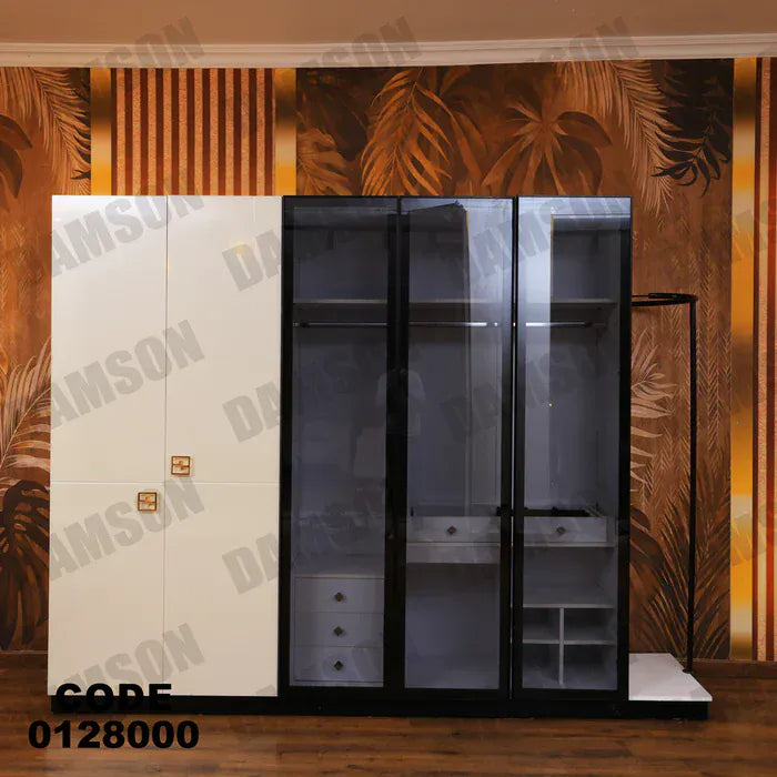 دولاب ماستر 280