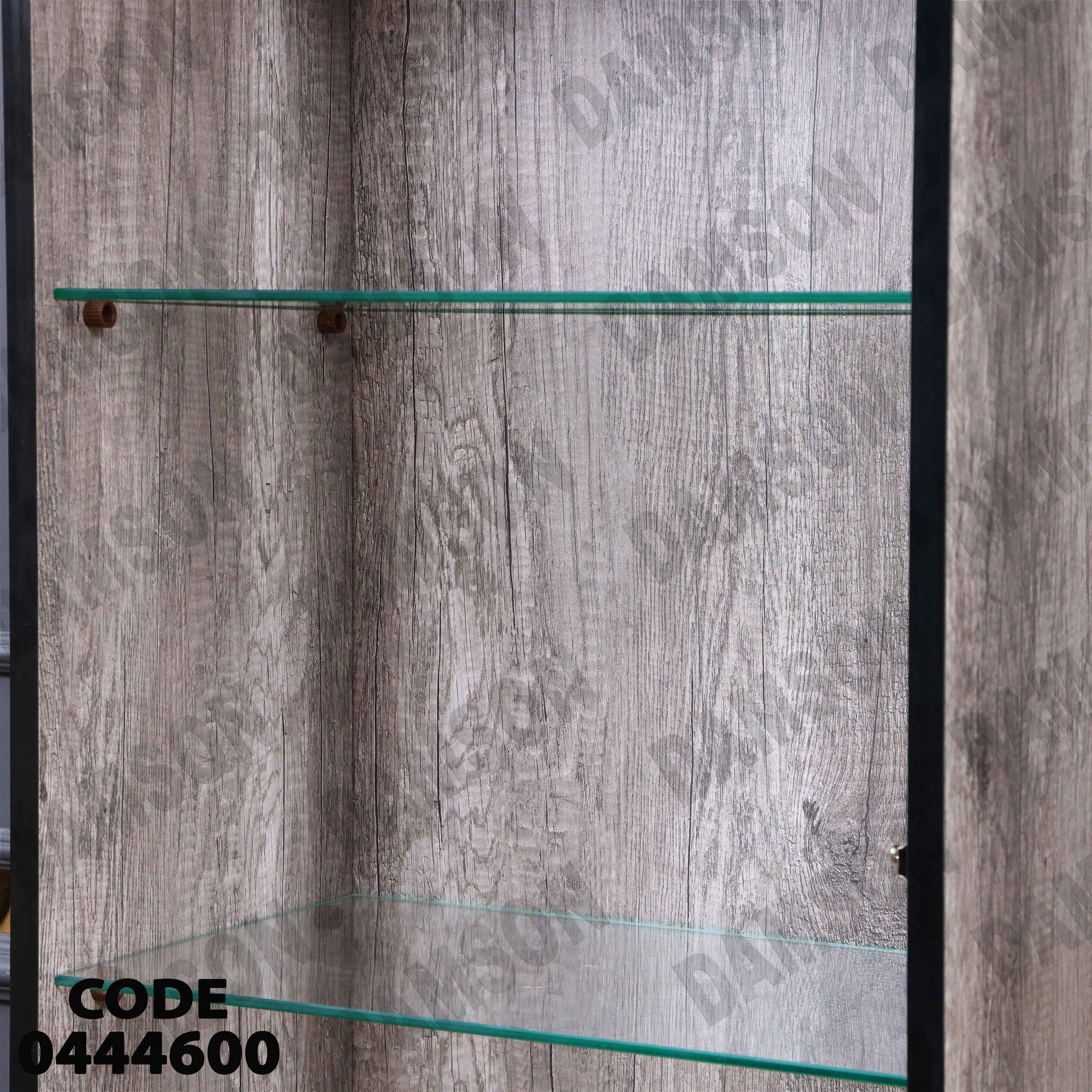 غرفة سفرة 446