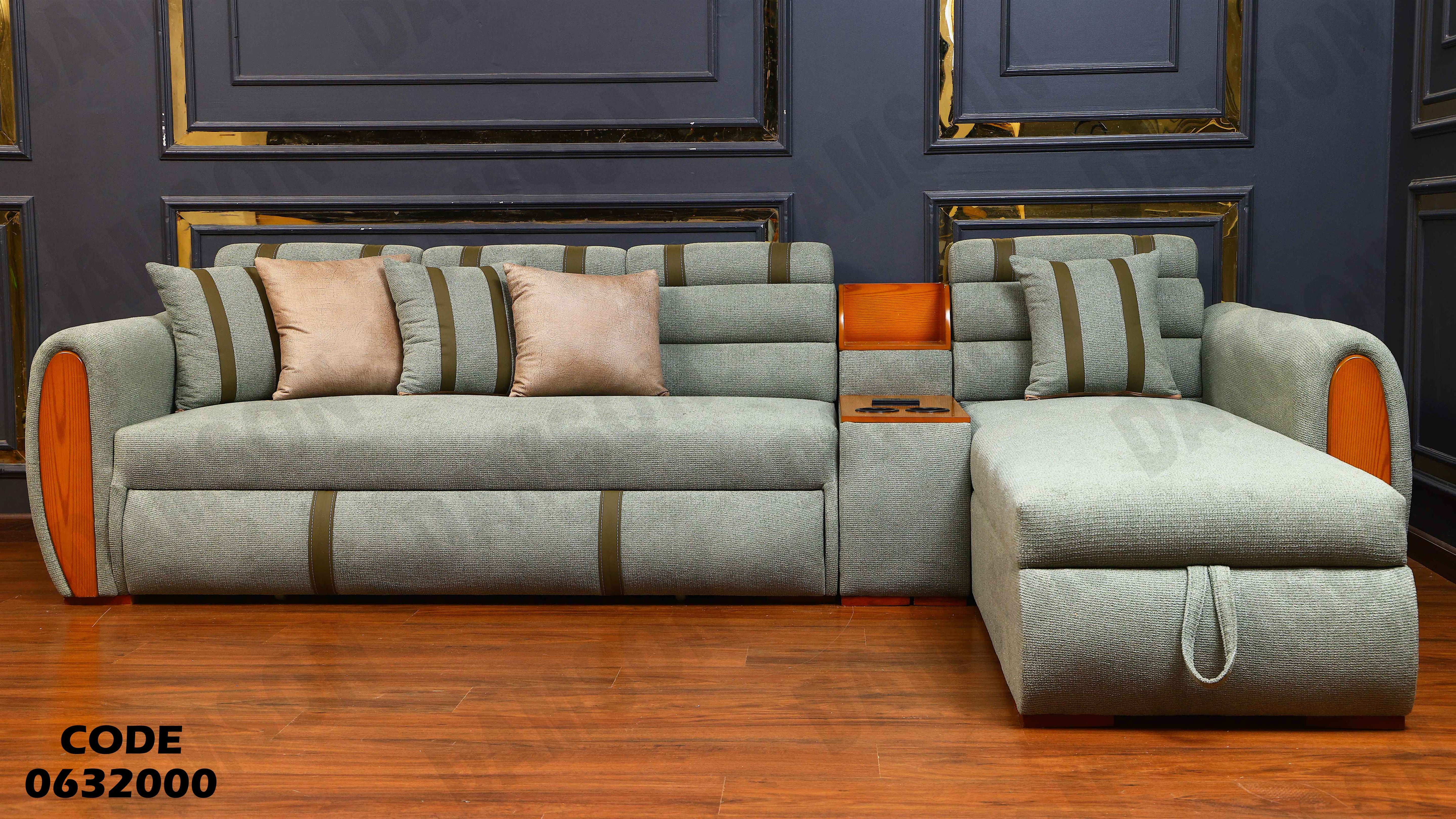 ركنة سرير و سحارة 320