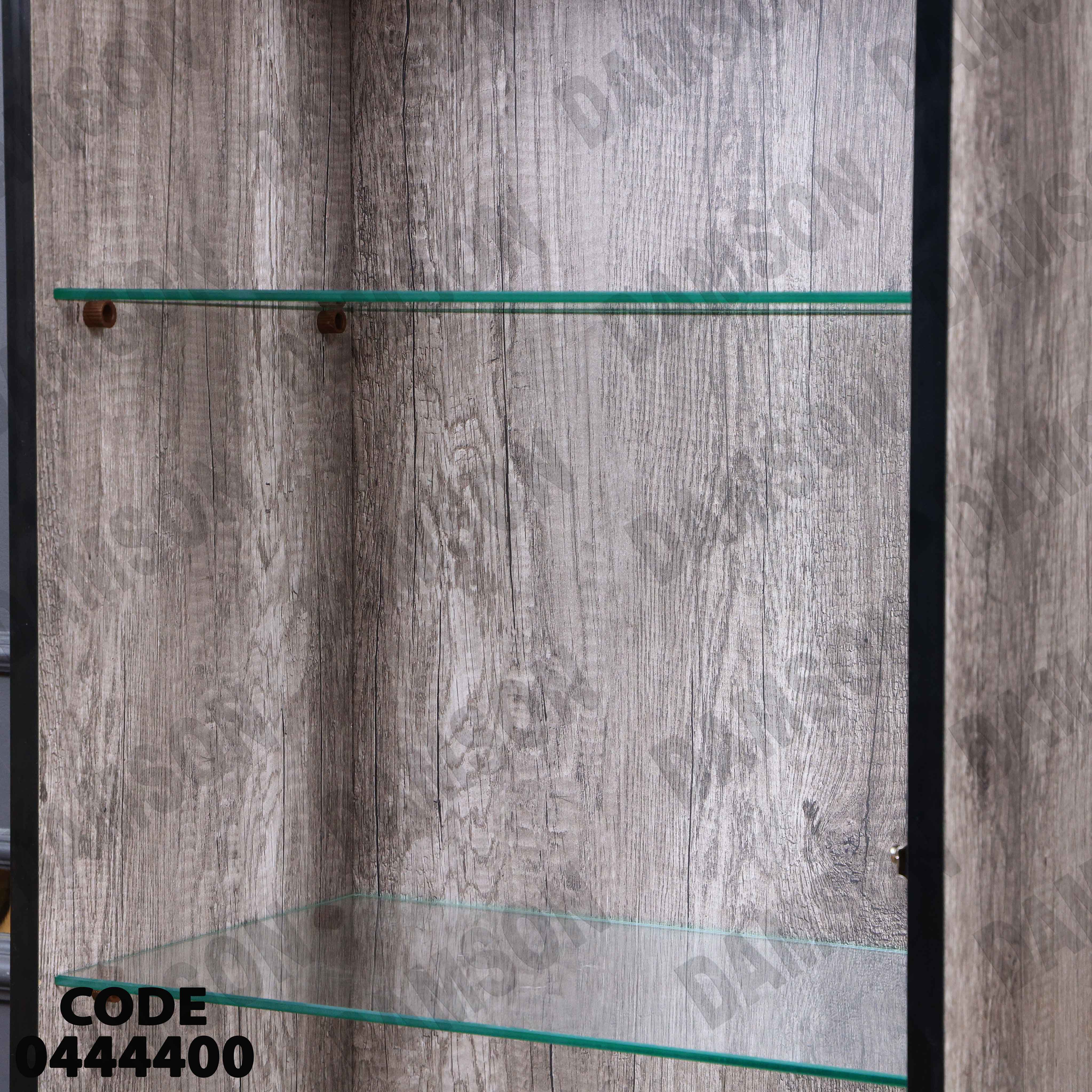 غرفة سفرة 444