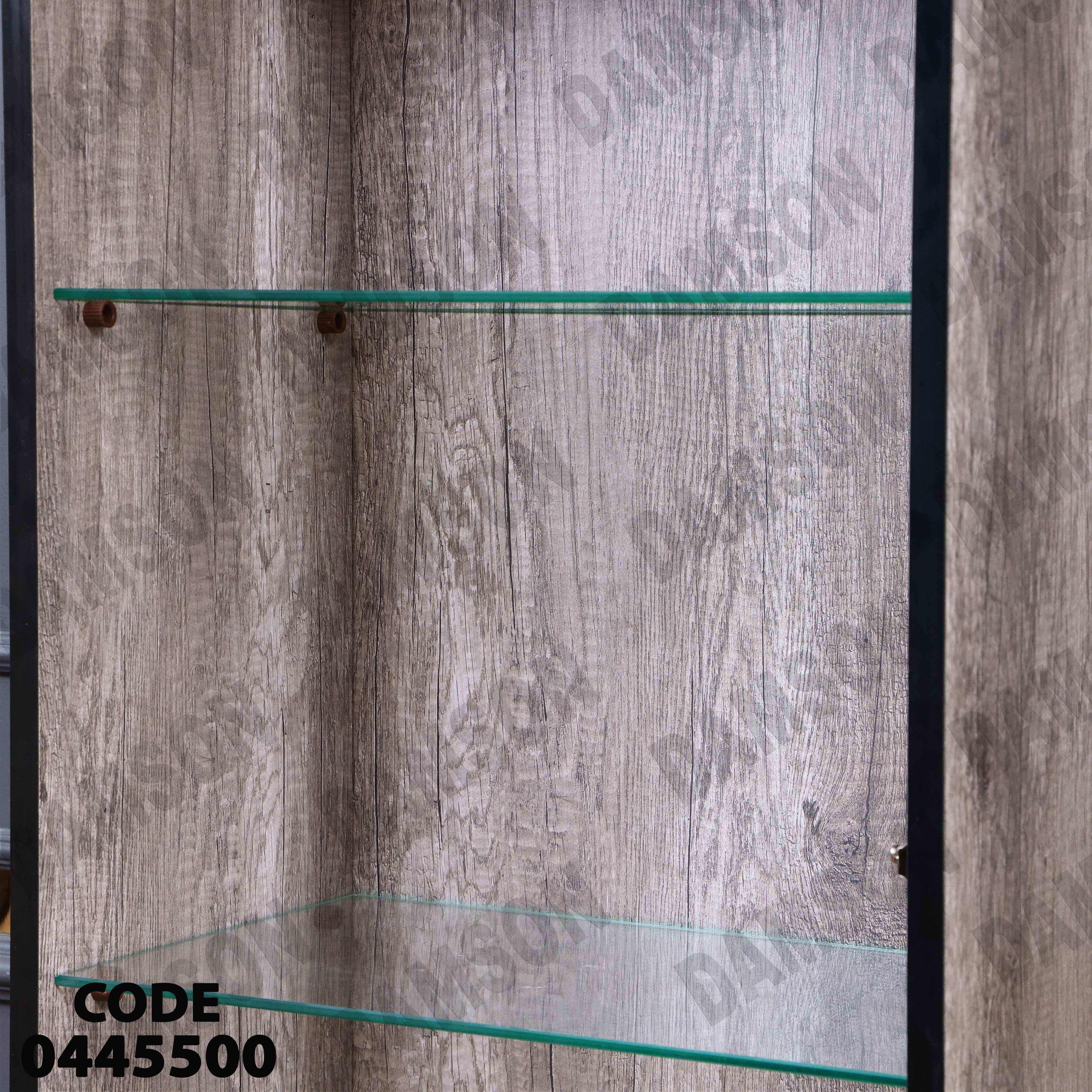 غرفة سفرة 456