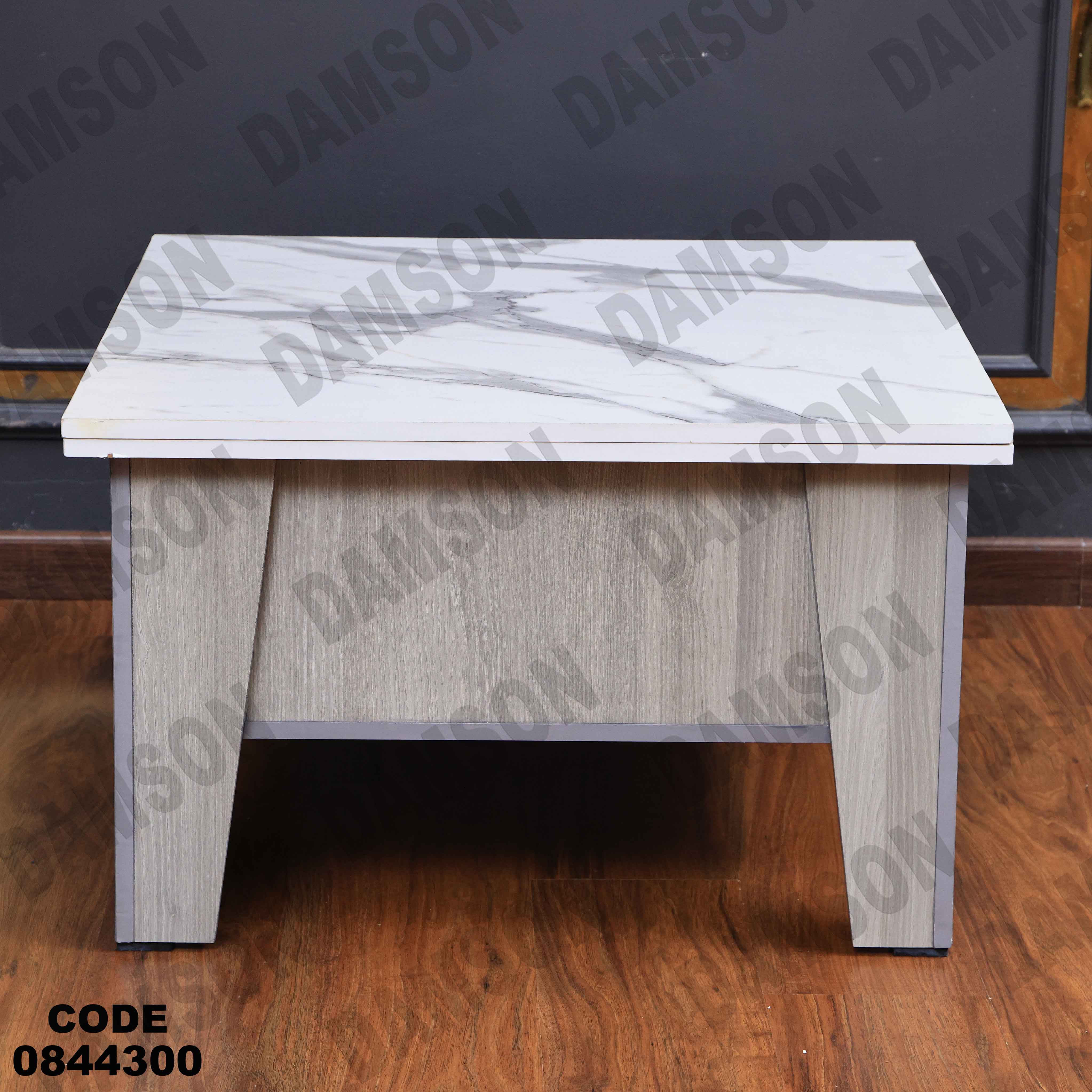 ترابيزة انترية 443