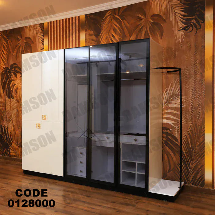 دولاب ماستر 280