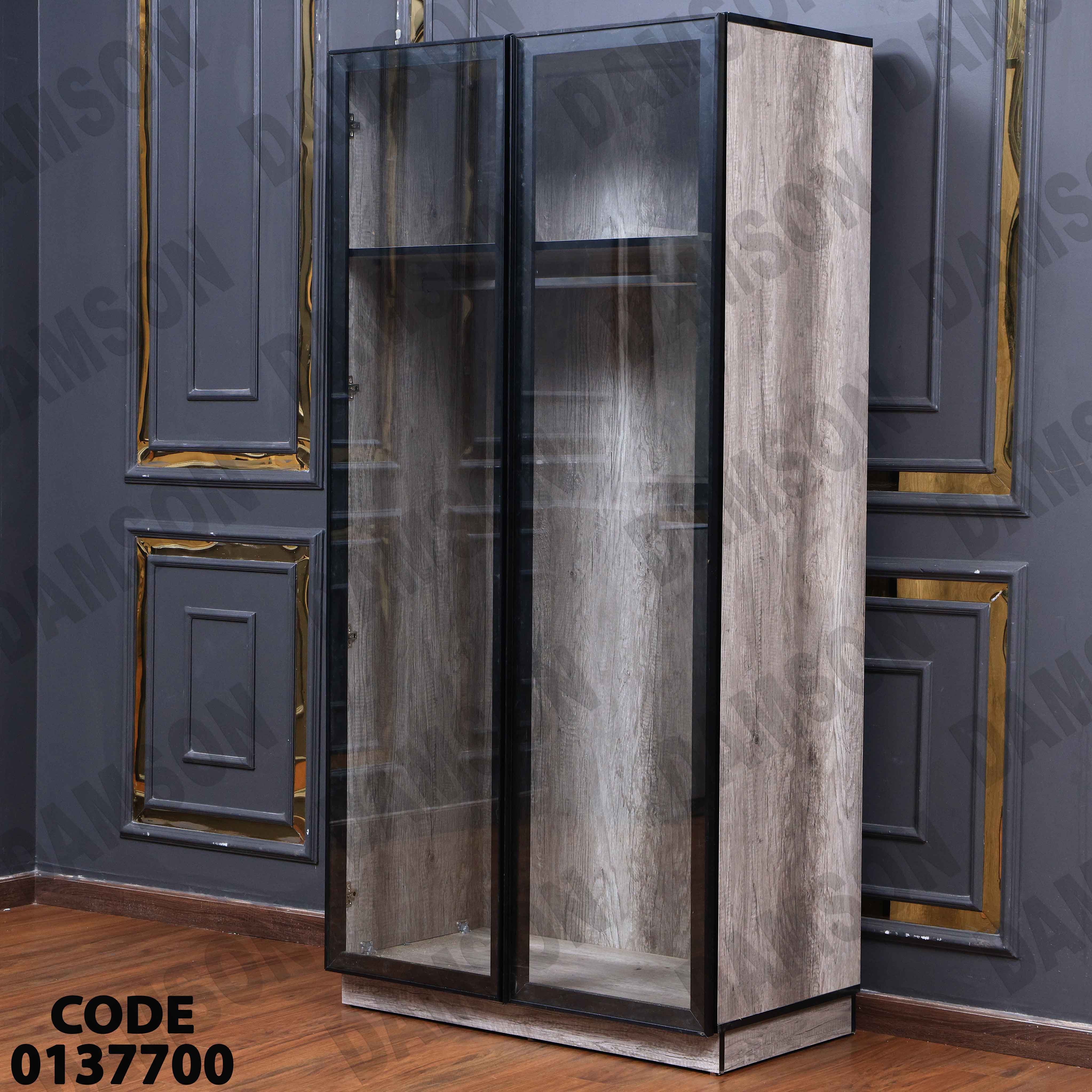 غرفة نوم ماستر 377