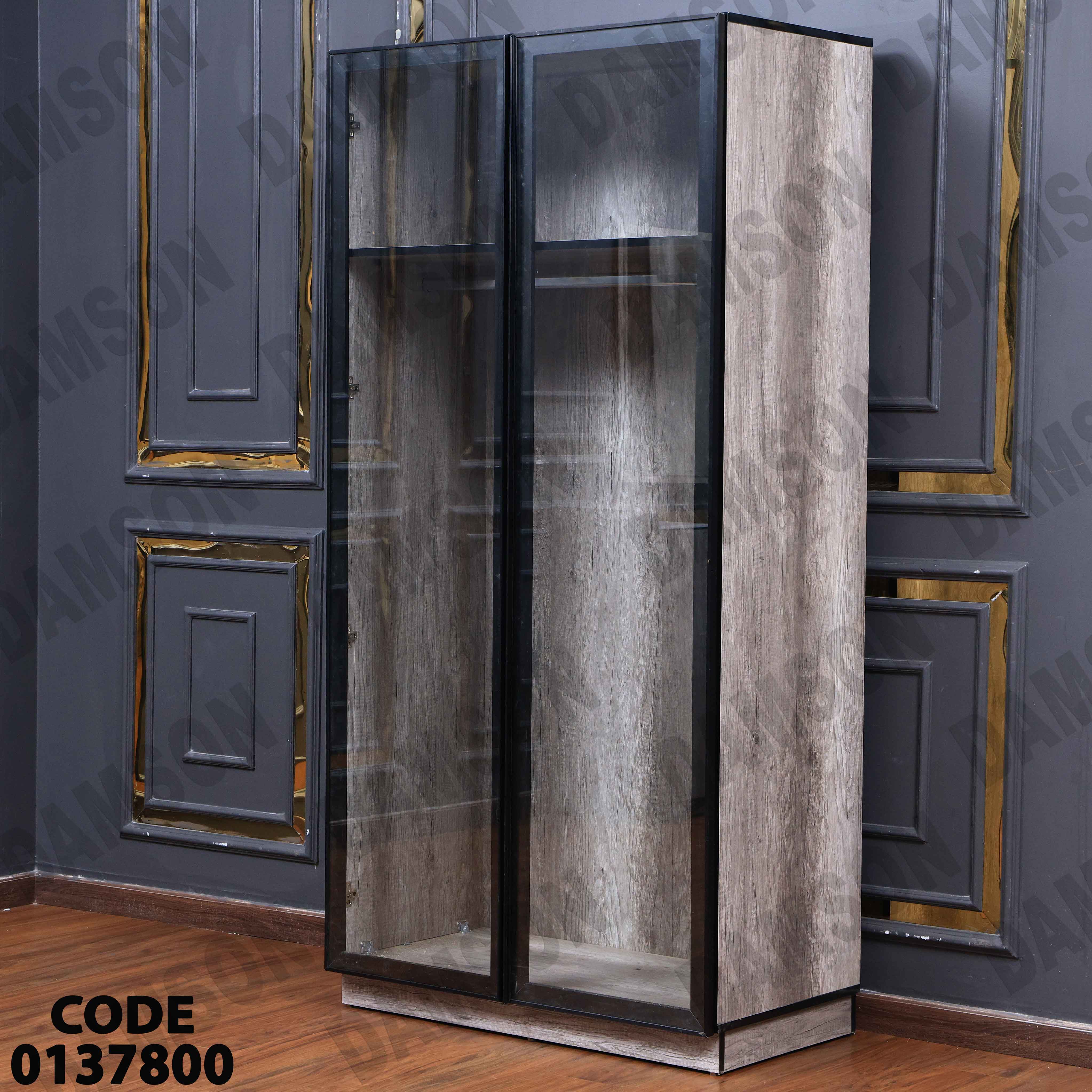 غرفة نوم ماستر 381