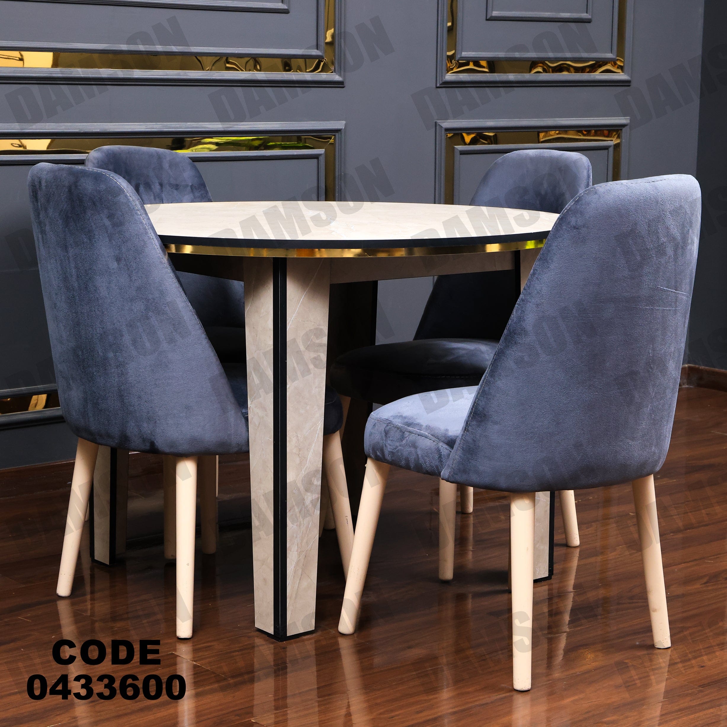 ترابيزة سفرة 336