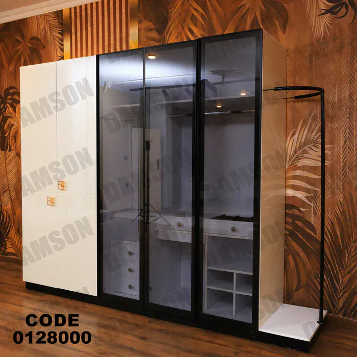 دولاب ماستر 280