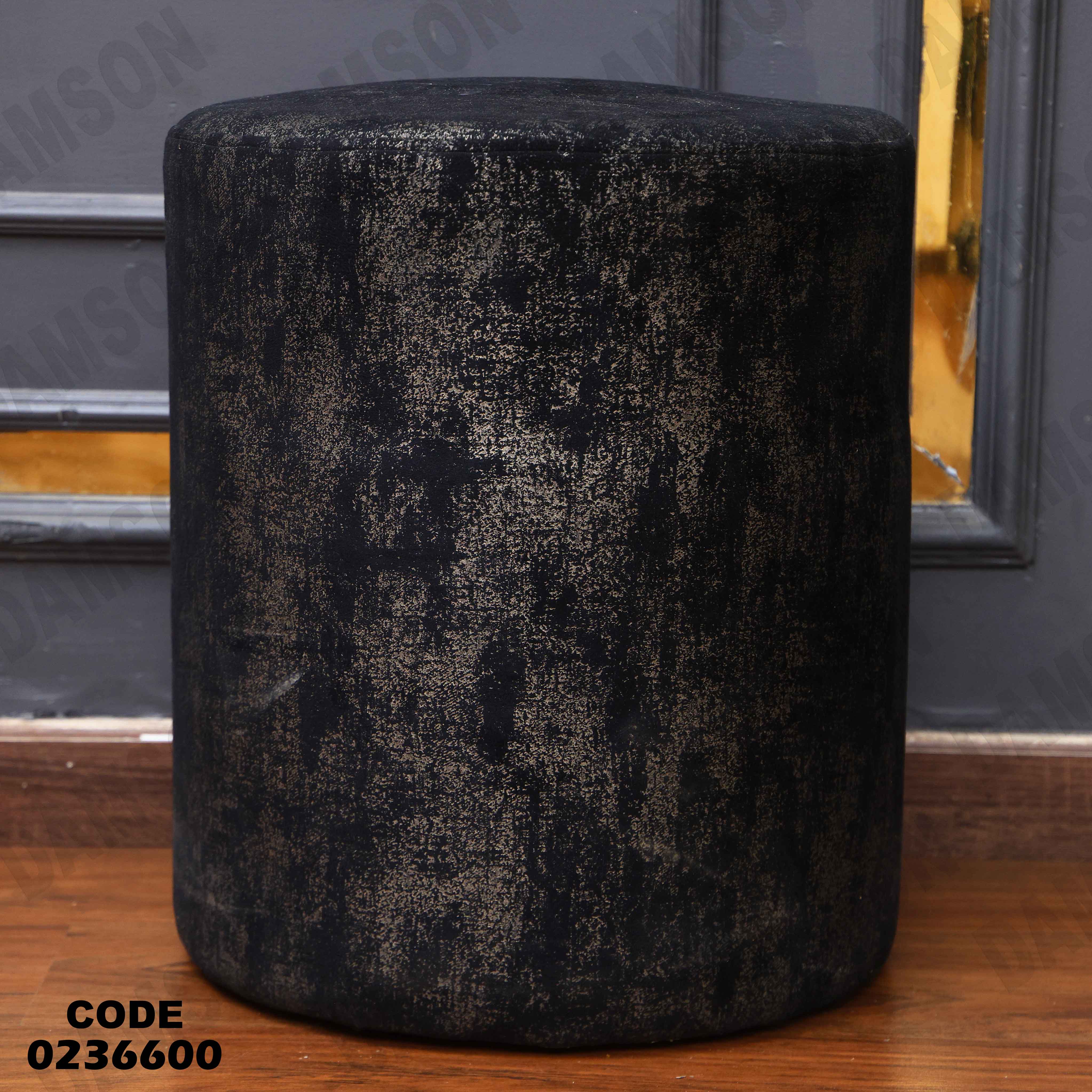 تسريحة اطفال 366