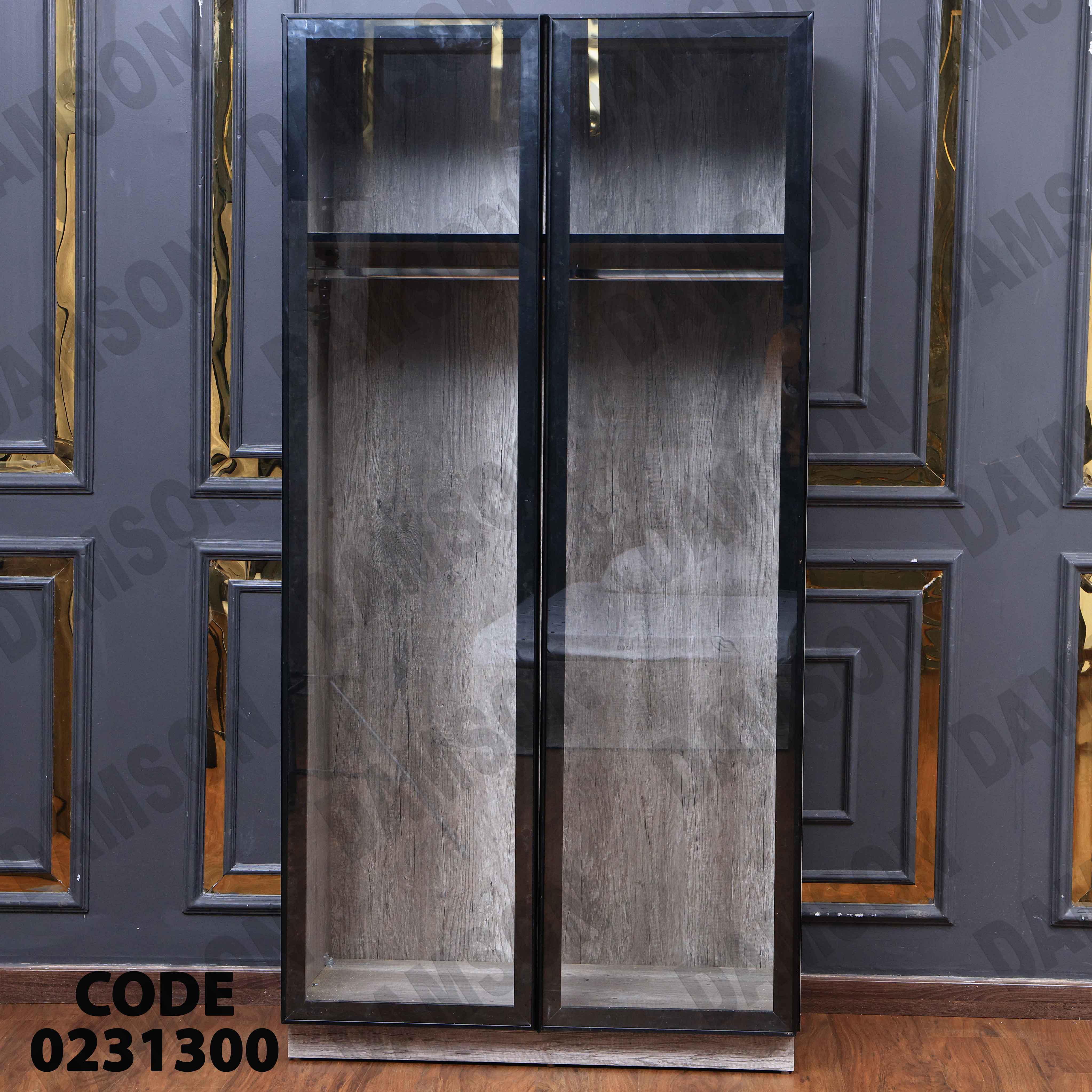 غرفة نوم أطفال 313