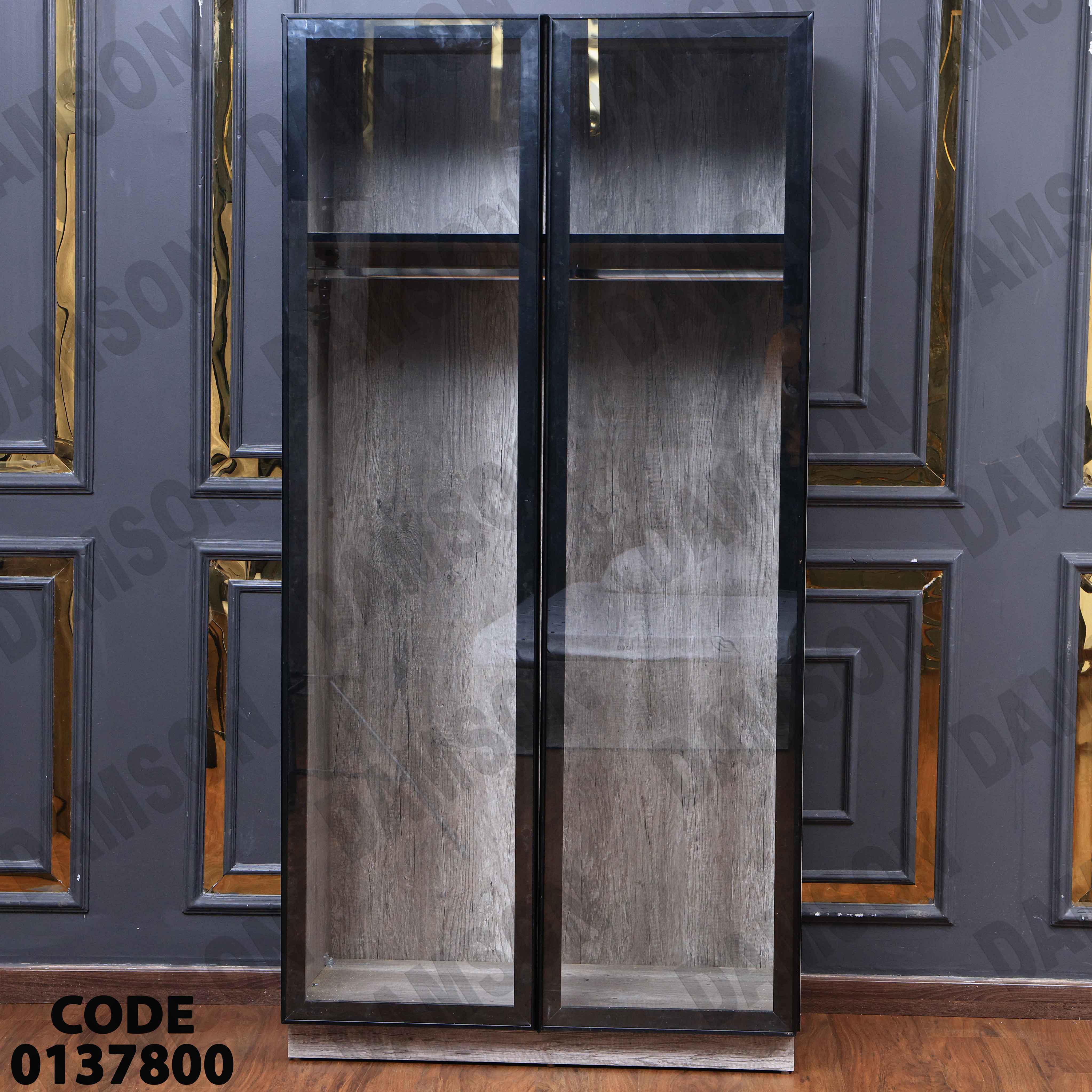 غرفة نوم ماستر 383