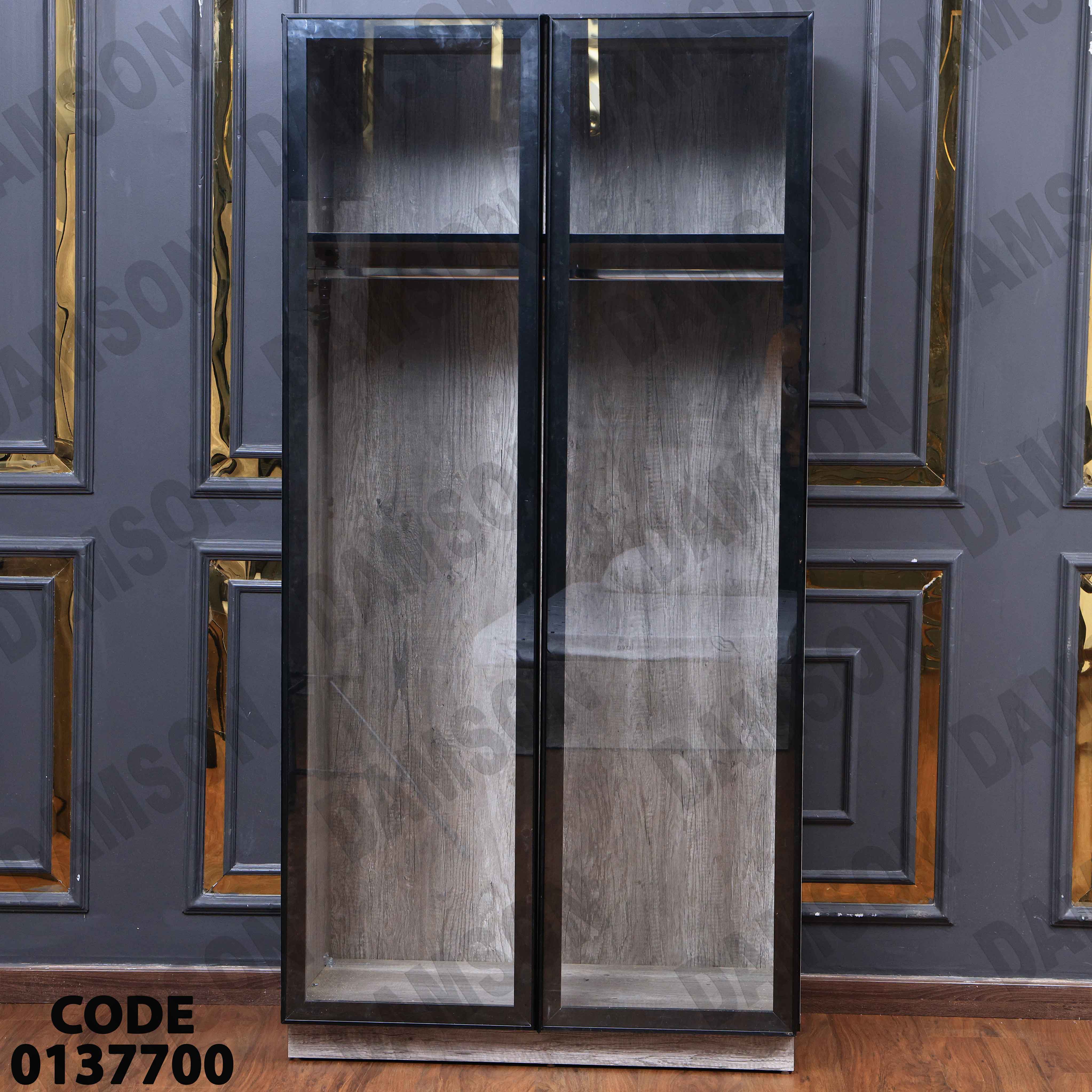 غرفة نوم ماستر 377