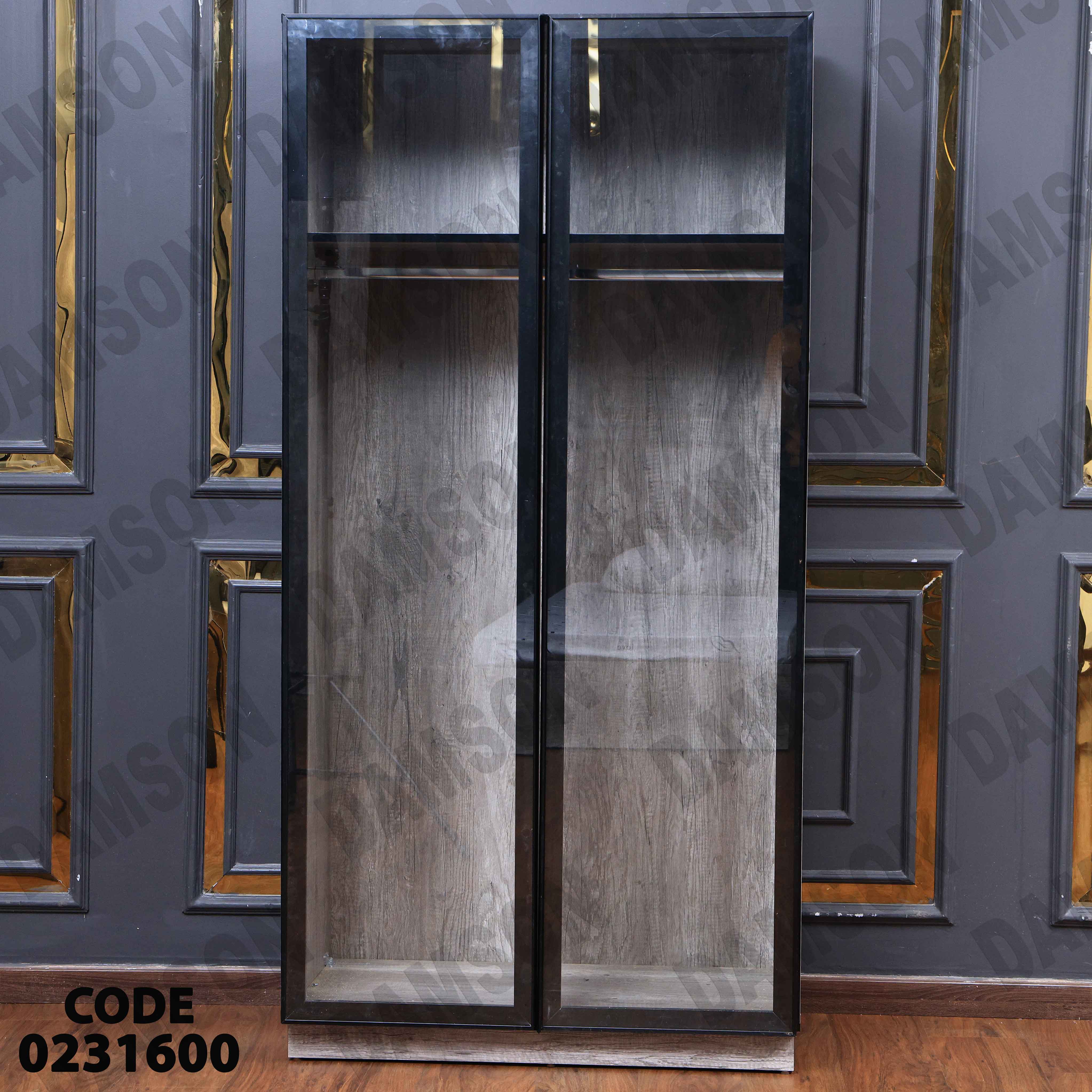 غرفة نوم أطفال 316