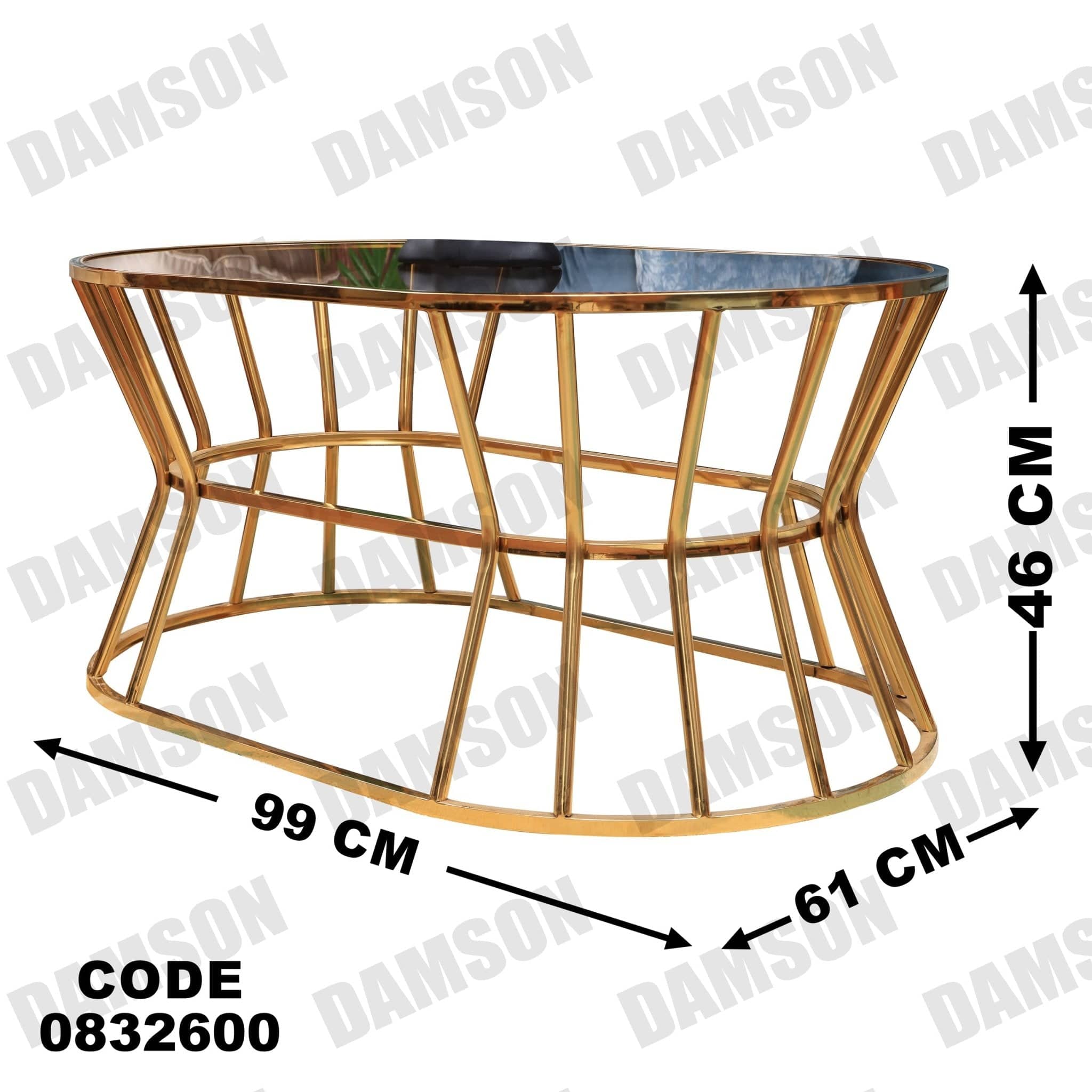 ترابيزة 326 - Damson Furnitureترابيزة 326