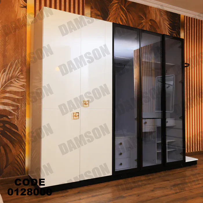 دولاب ماستر 280