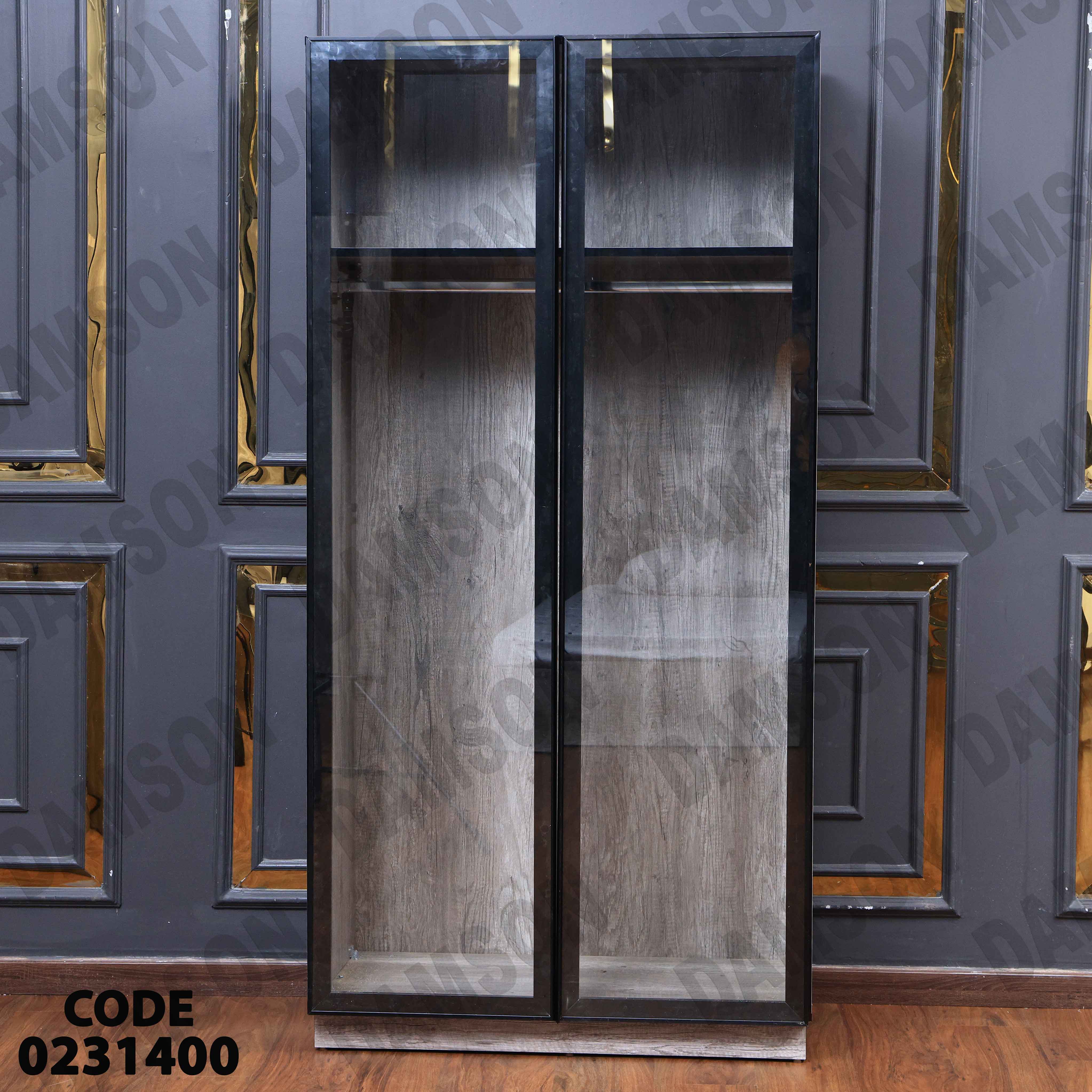 غرفة نوم أطفال 314