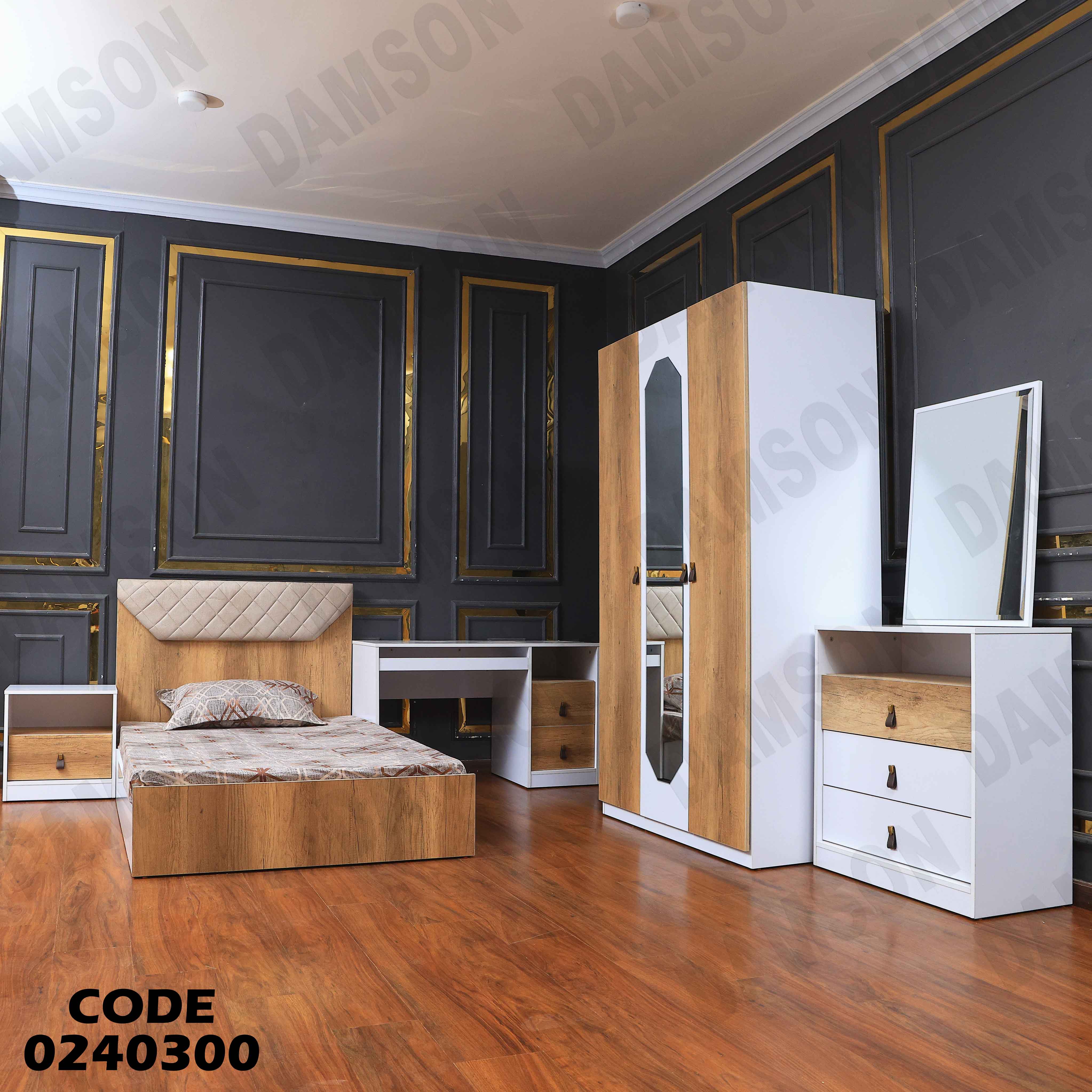 غرفة نوم اطفال 403