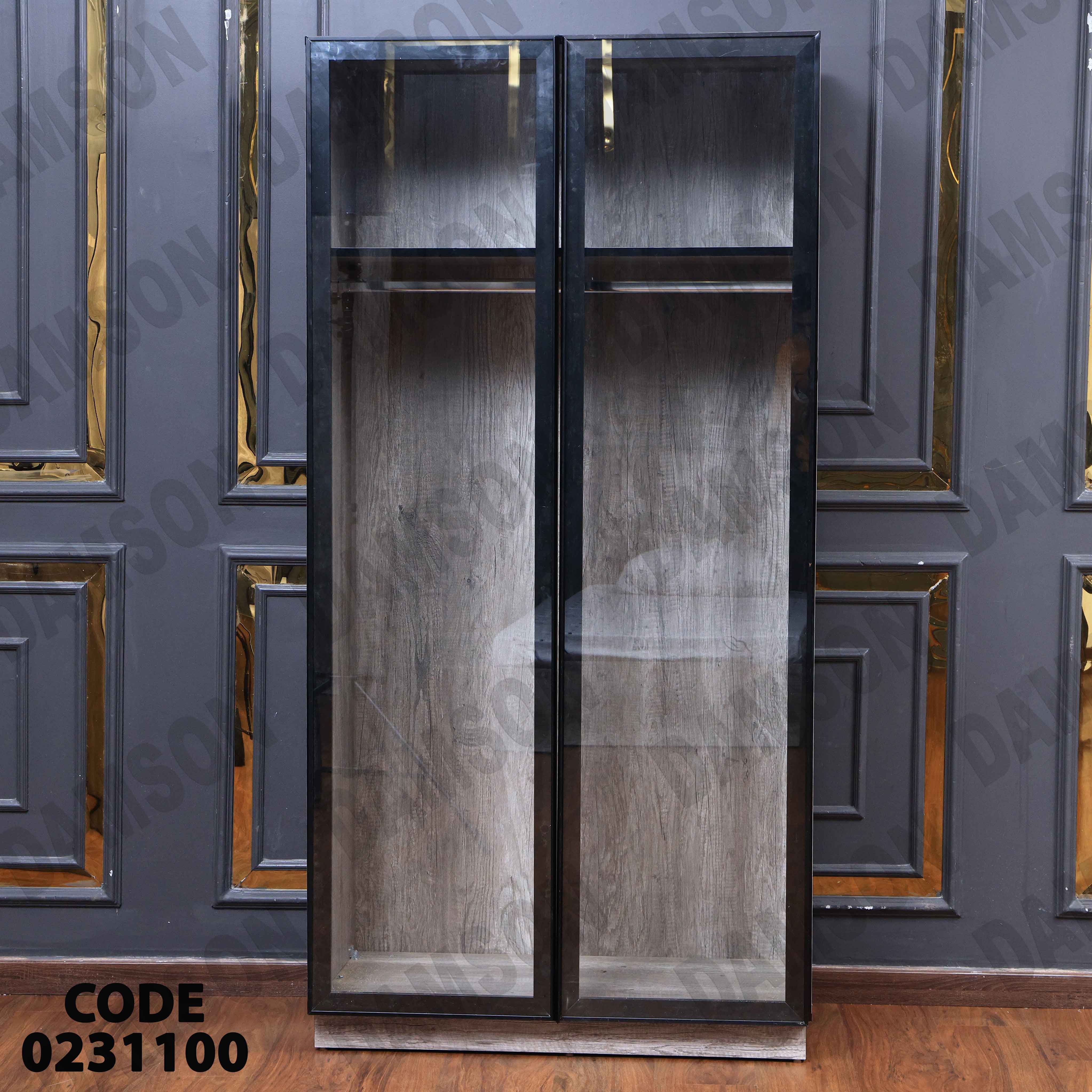 غرفة نوم أطفال 311