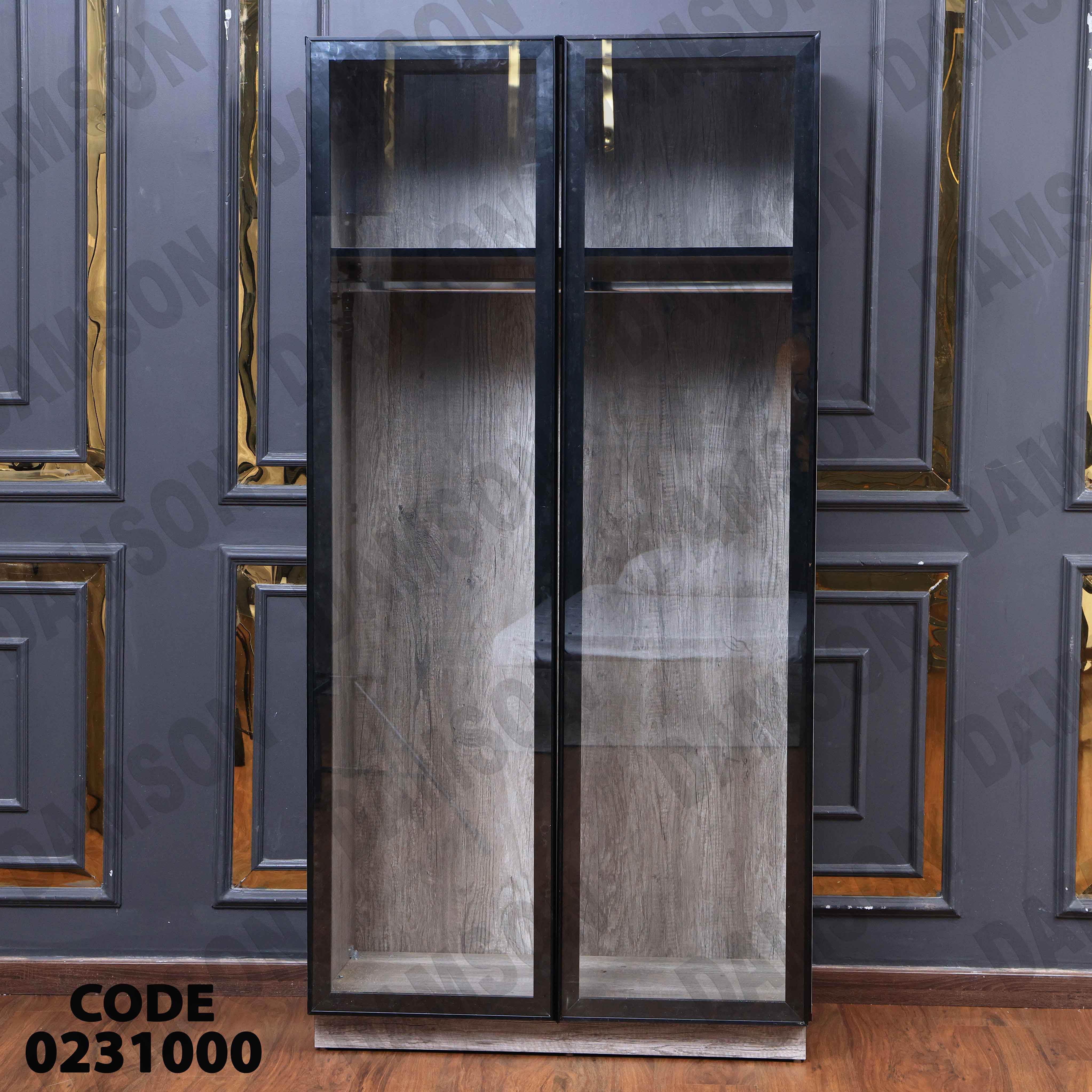 غرفة نوم أطفال 310