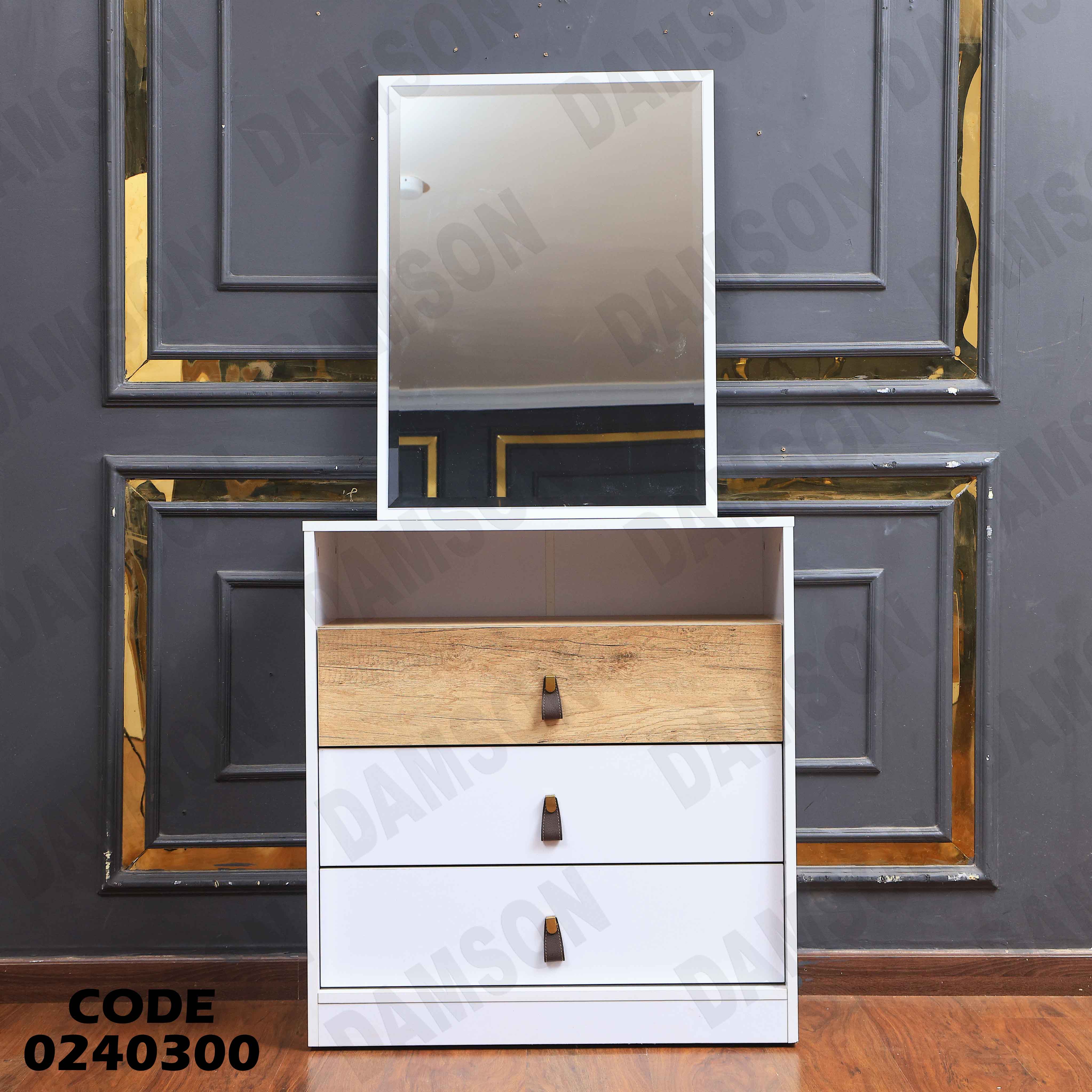 غرفة نوم اطفال 403