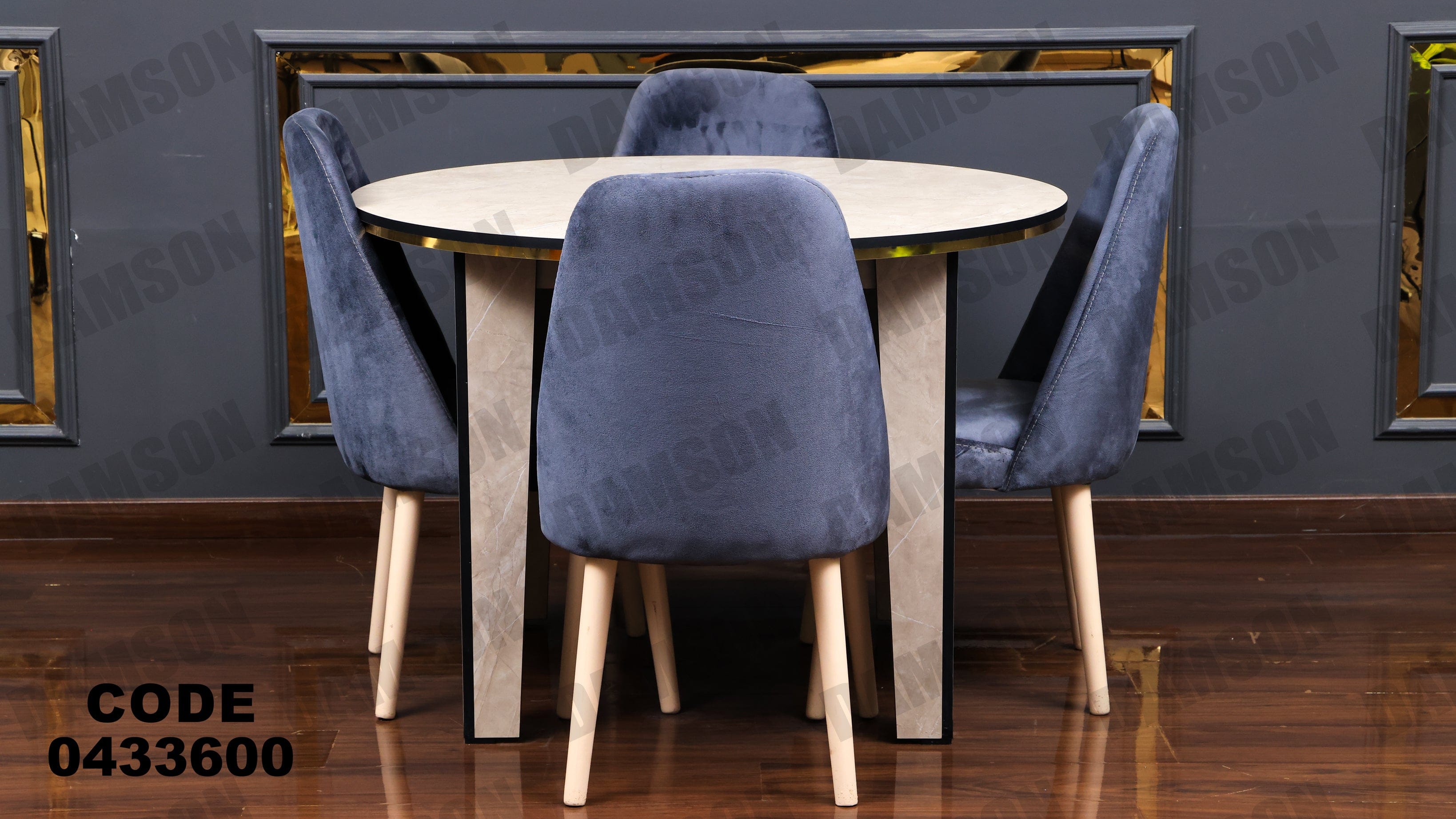 ترابيزة سفرة 336