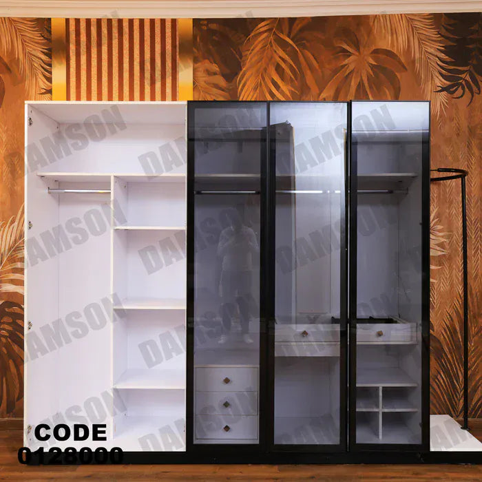 دولاب ماستر 280