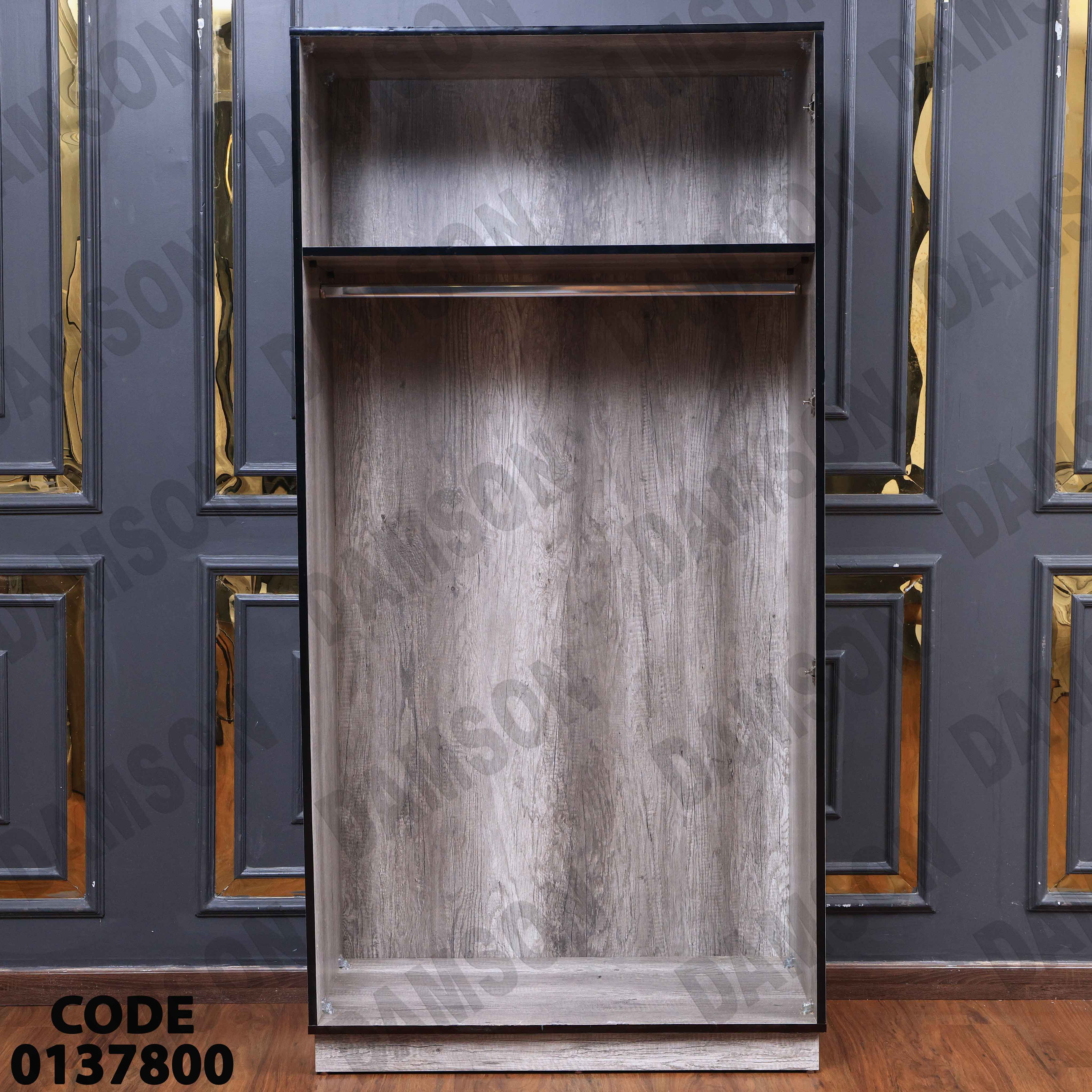 غرفة نوم ماستر 383