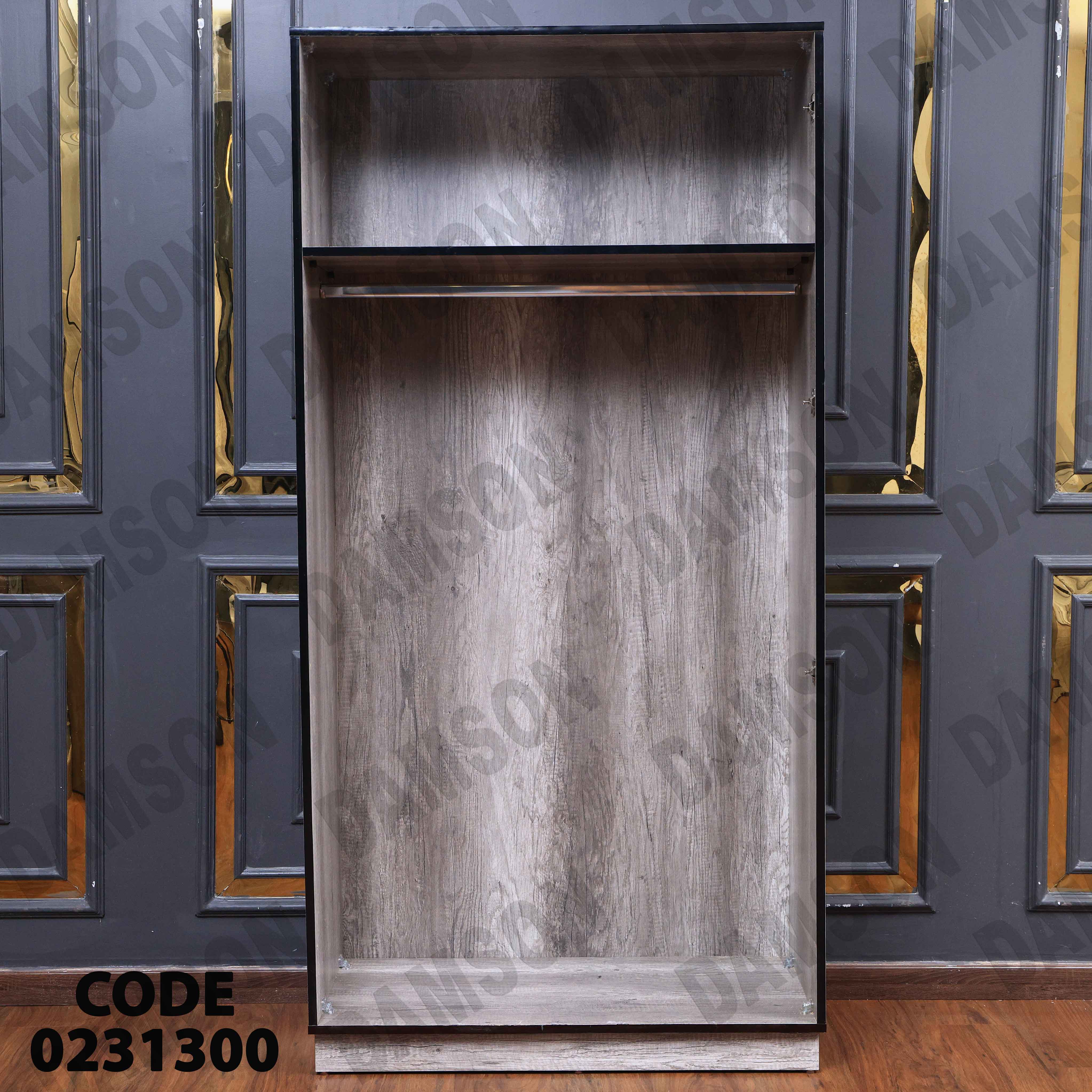 غرفة نوم أطفال 313