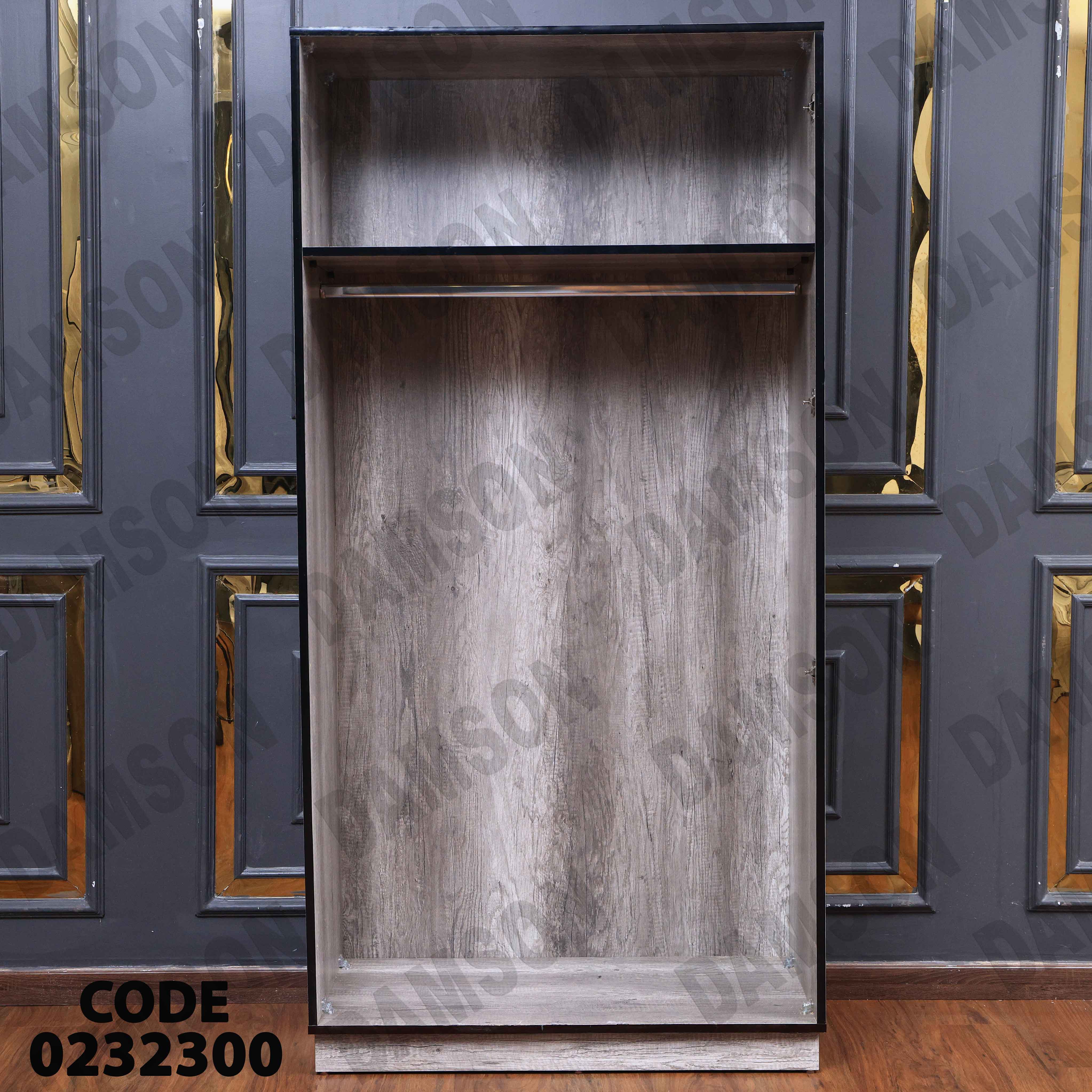 غرفة نوم أطفال 323