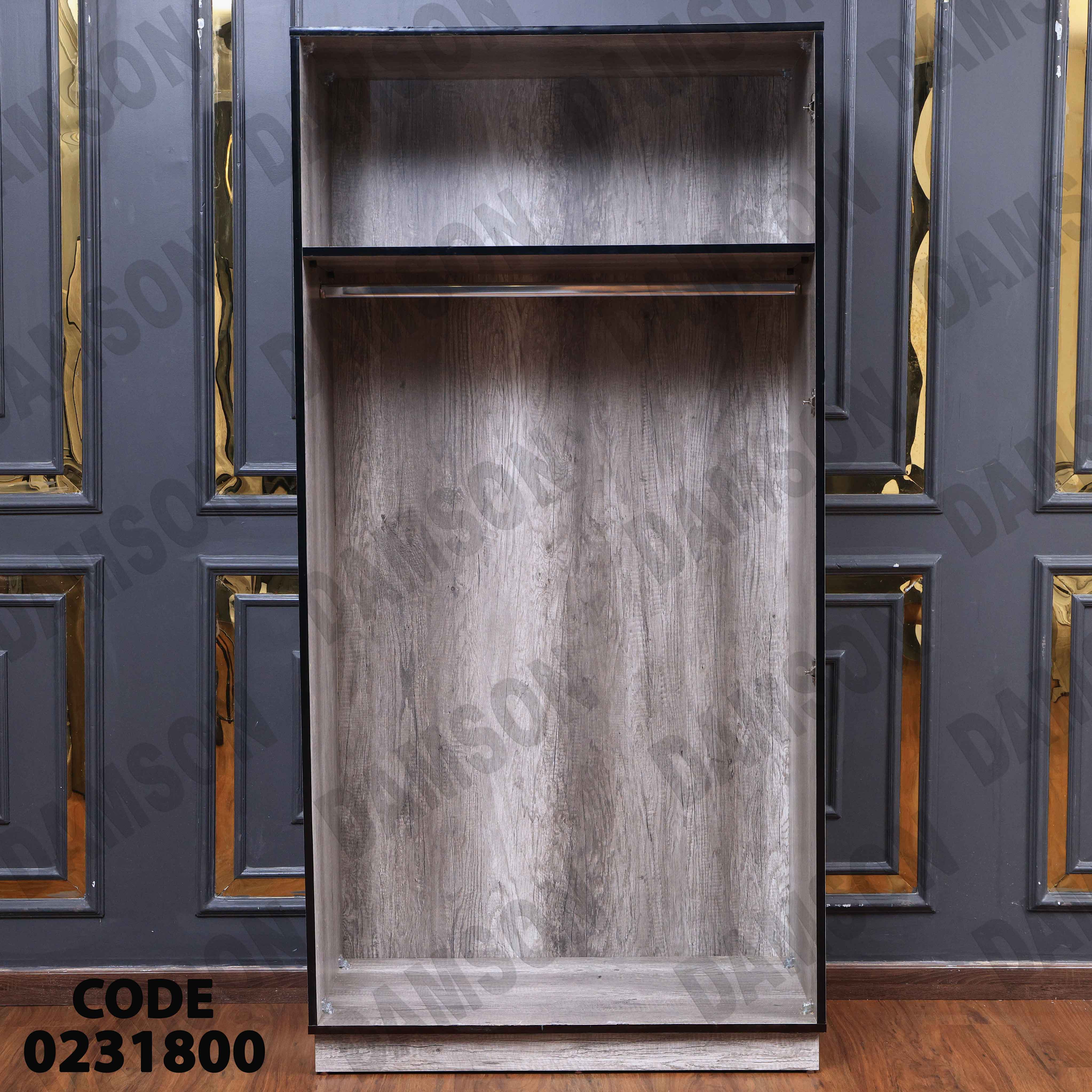 غرفة نوم أطفال 318