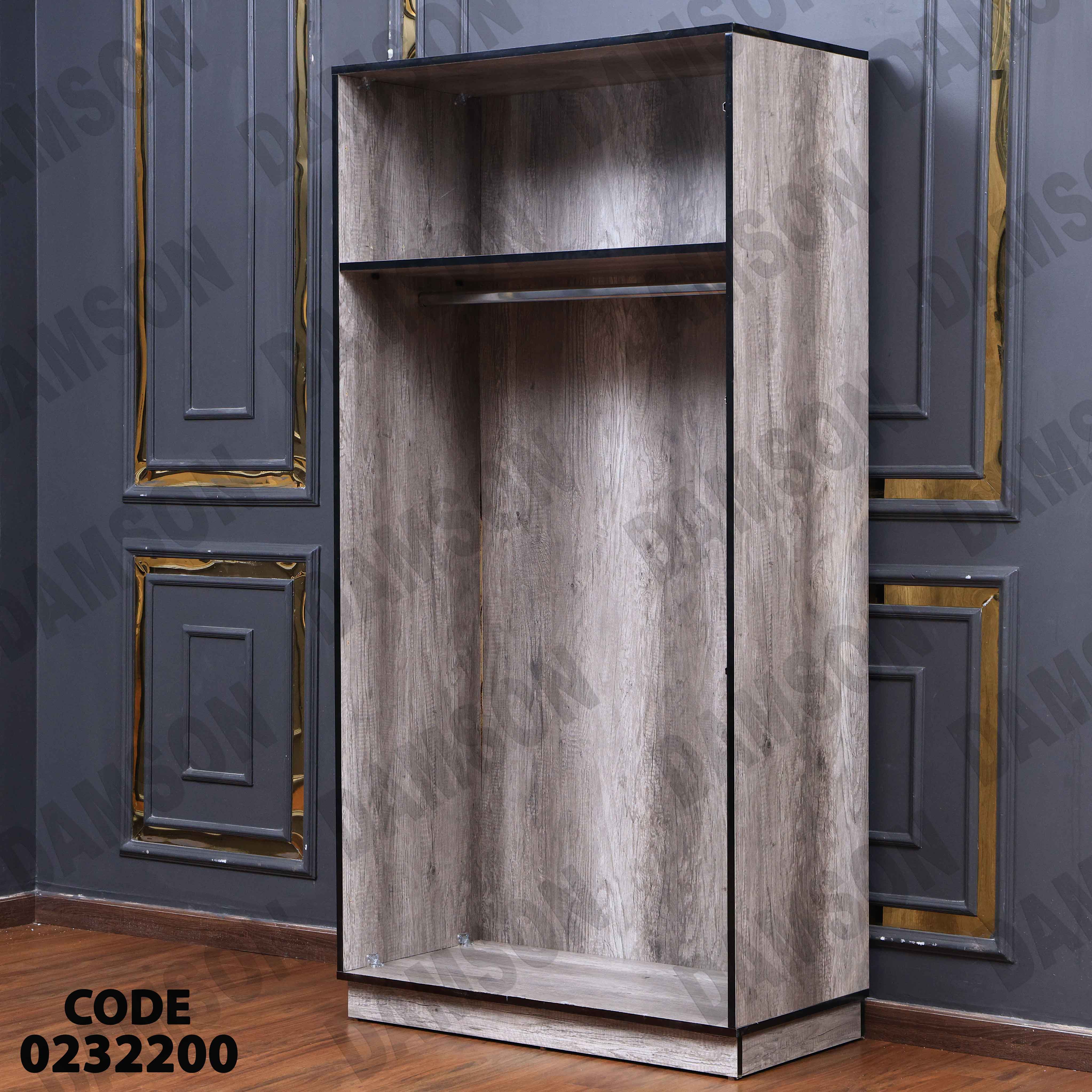 غرفة نوم أطفال 322