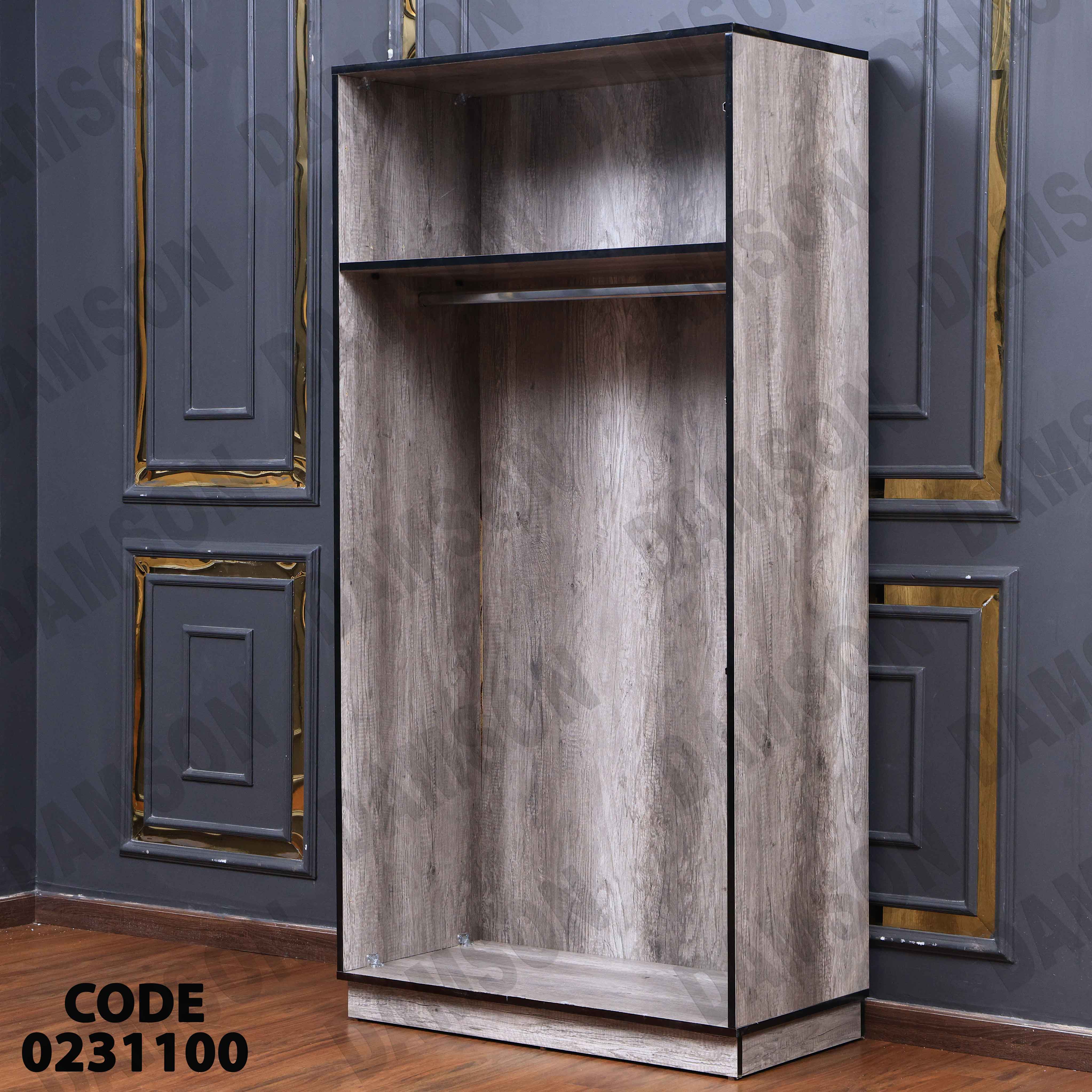 غرفة نوم أطفال 311