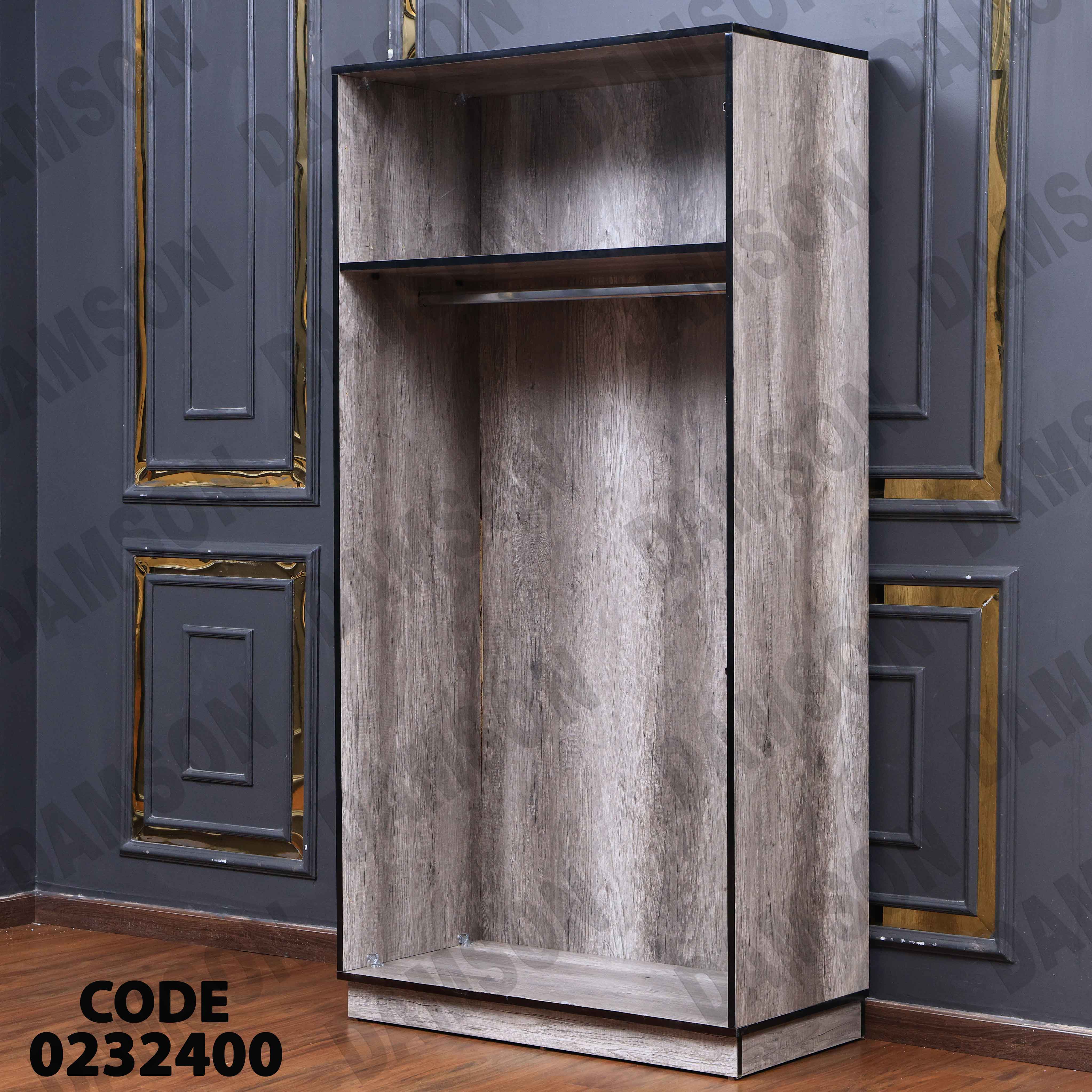 غرفة نوم أطفال 324