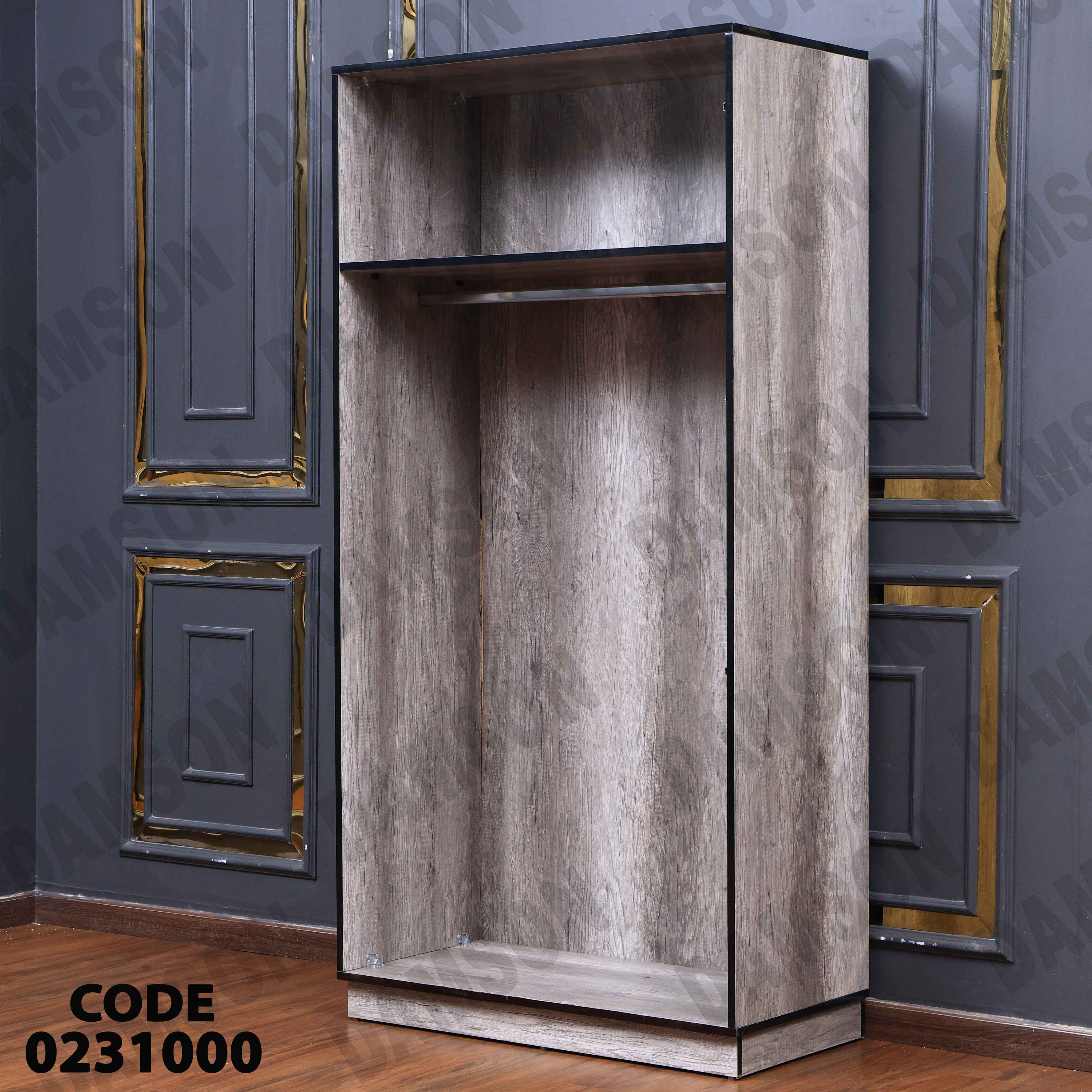 غرفة نوم أطفال 310