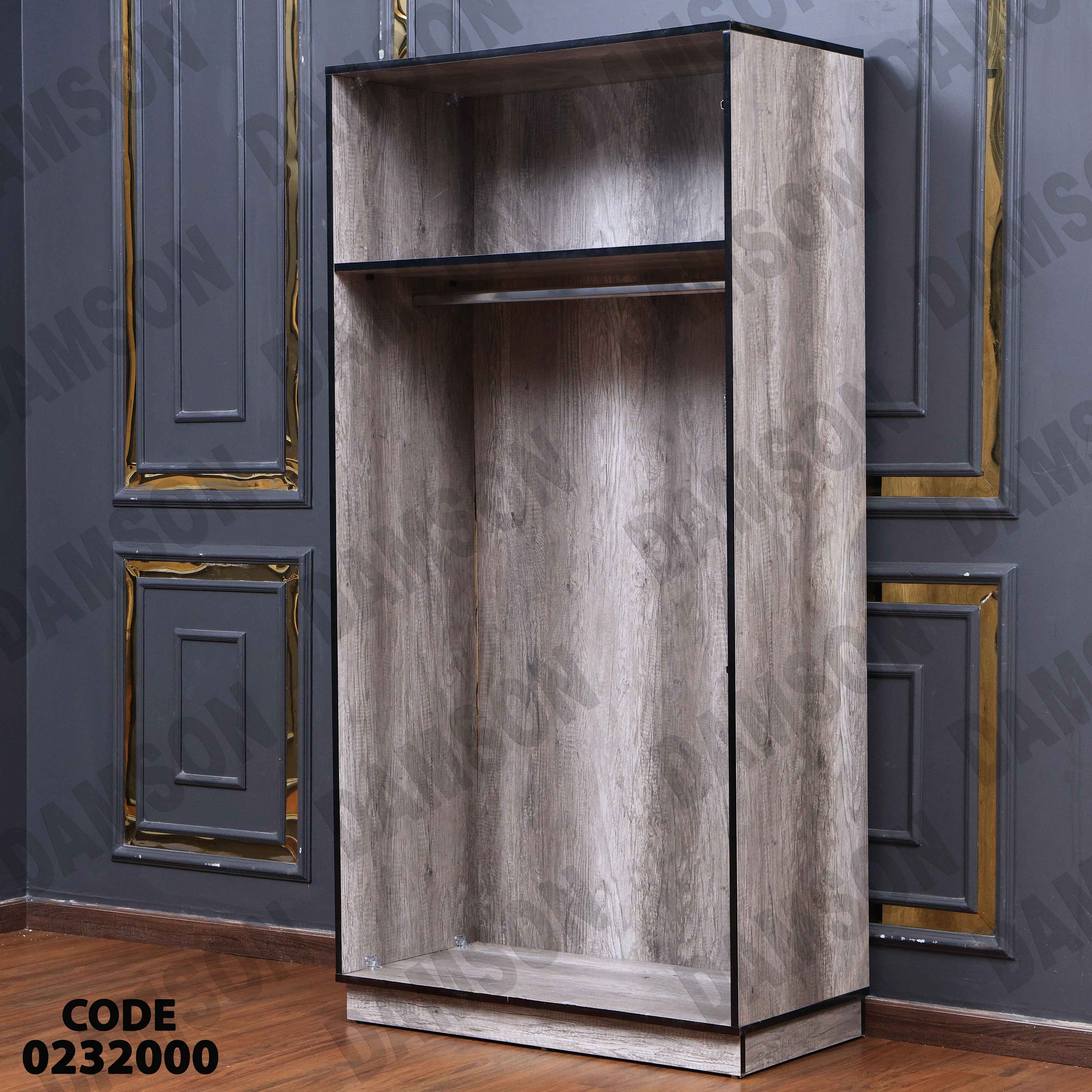 غرفة نوم أطفال 320