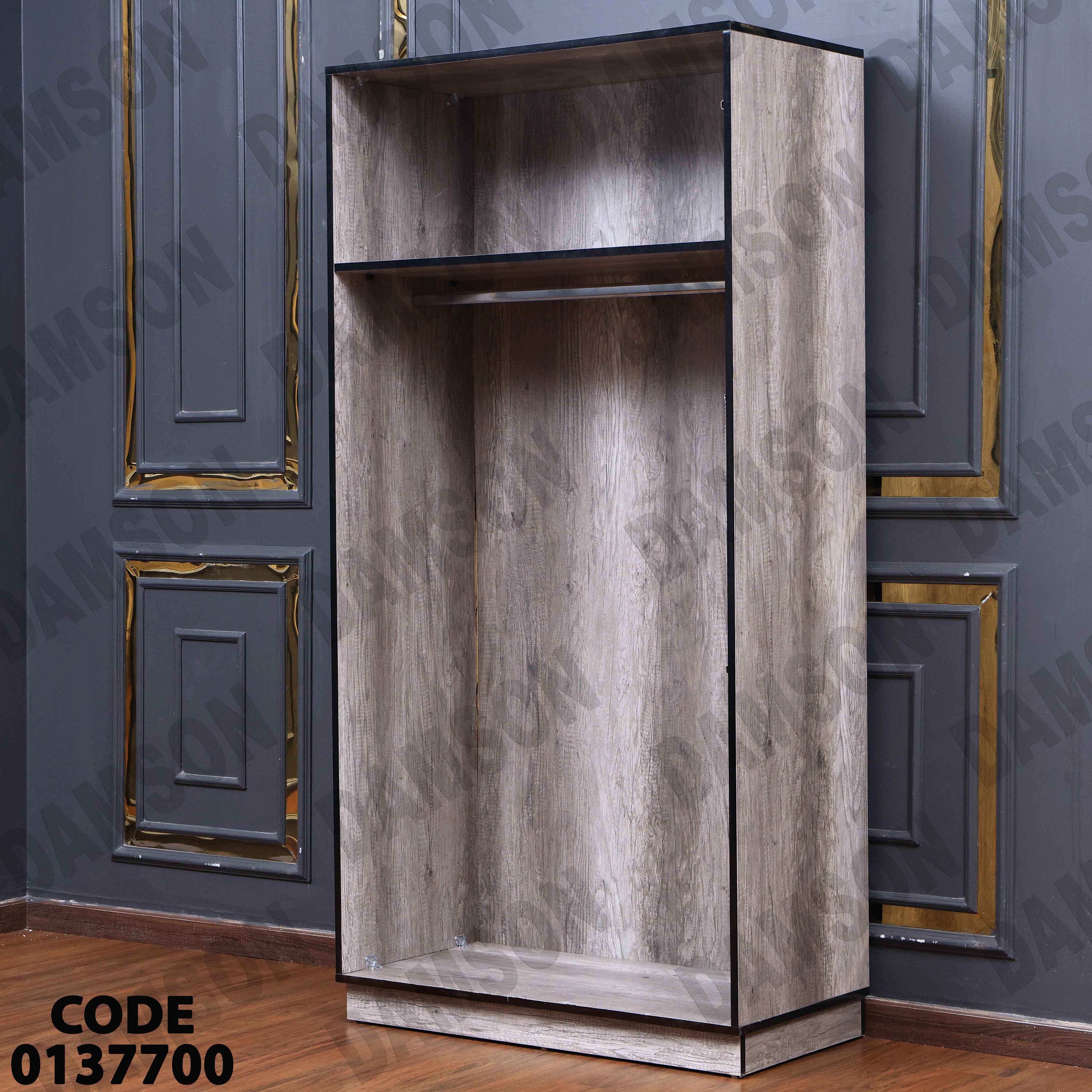 غرفة نوم ماستر 377